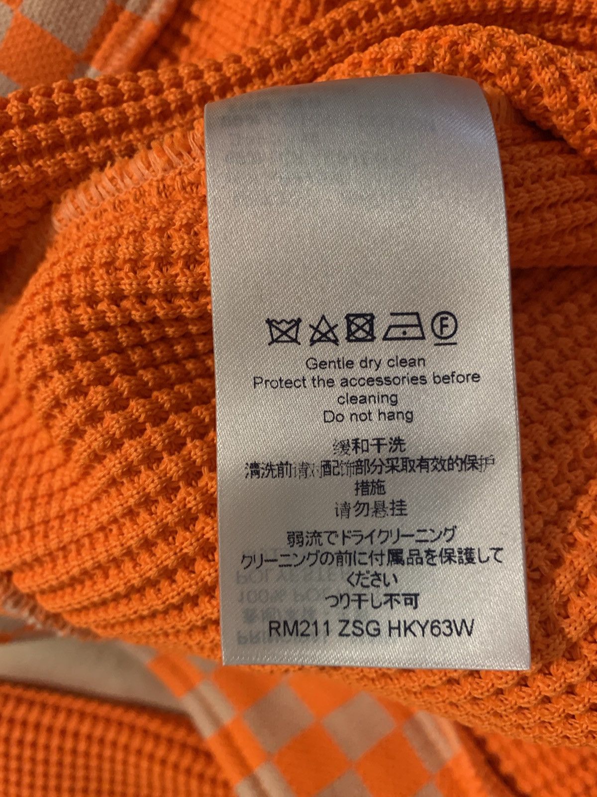 Louis Vuitton Waffle and Damier denim jacket. Size US XXL / EU 58 / 5 - 5 Thumbnail