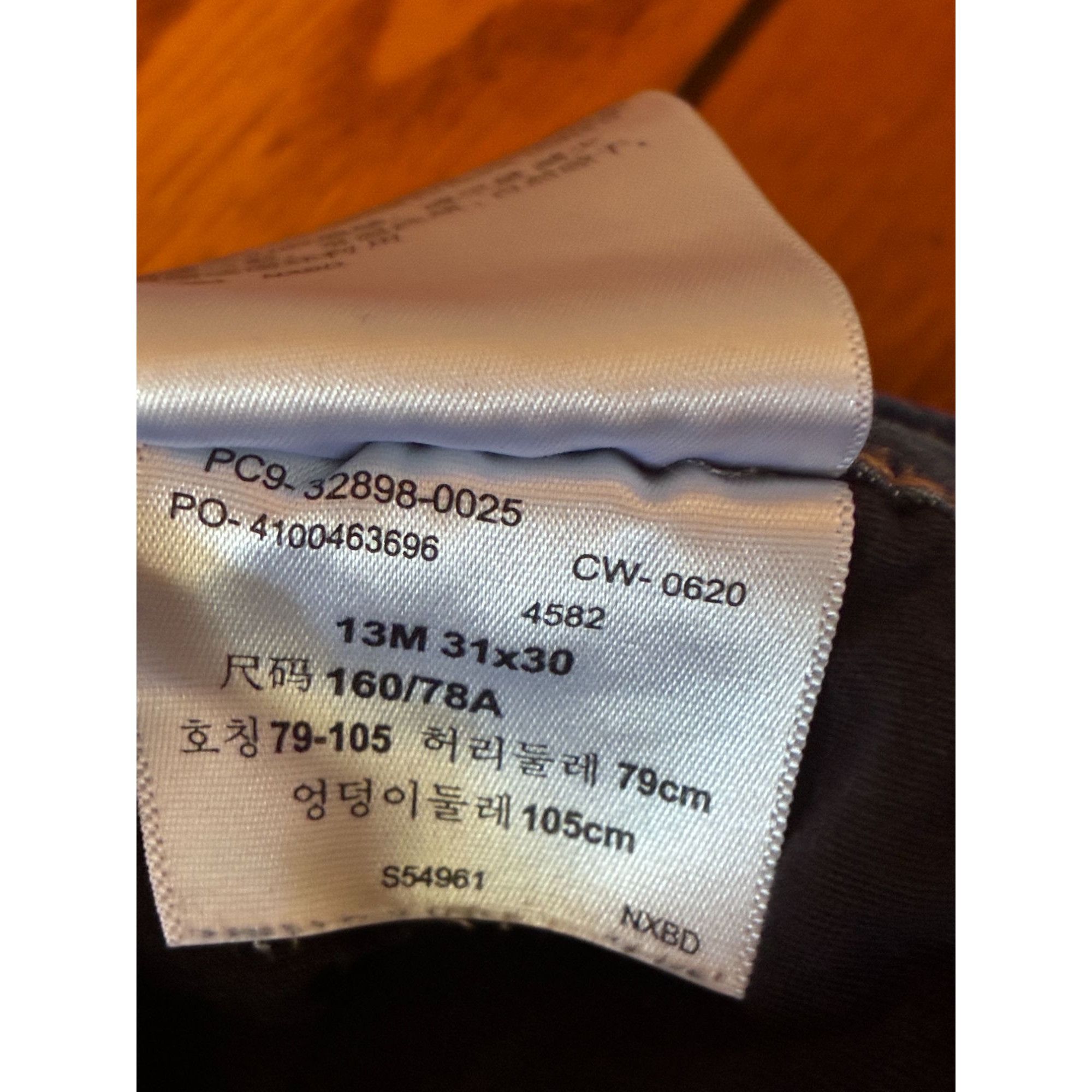 Denizen Denizen From Levis Junior's High Rise Dark Wash Jegging Jean Size 31" - 3 Thumbnail