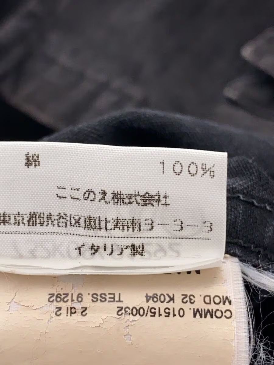 Maison Margiela Archive Military Jacket Size US S / EU 44-46 / 1 - 4 Thumbnail