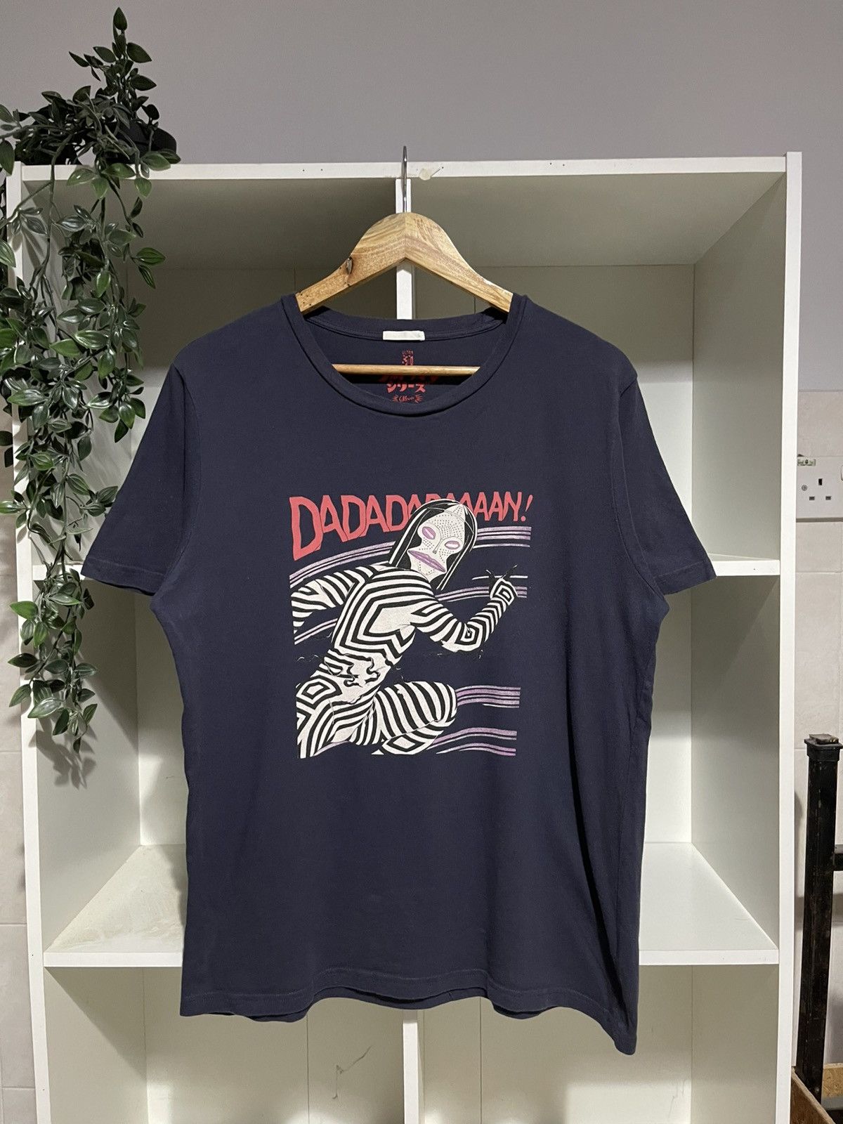 GU GU x Ultraman Series Dada Alien Size US L / EU 52-54 / 3 - 1 Thumbnail