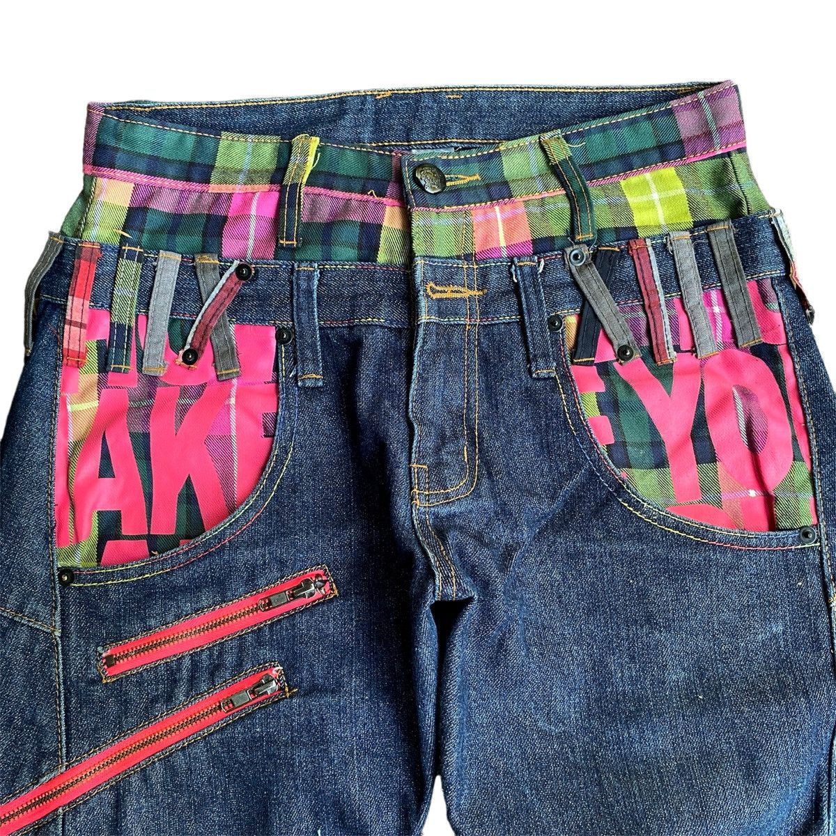 Hysteric Glamour × Japanese Brand × Number (N)ine 2000s Vintage BreathMint Brthbreath Double Waist Denim Jeans Size US 29 - 2 Thumbnail