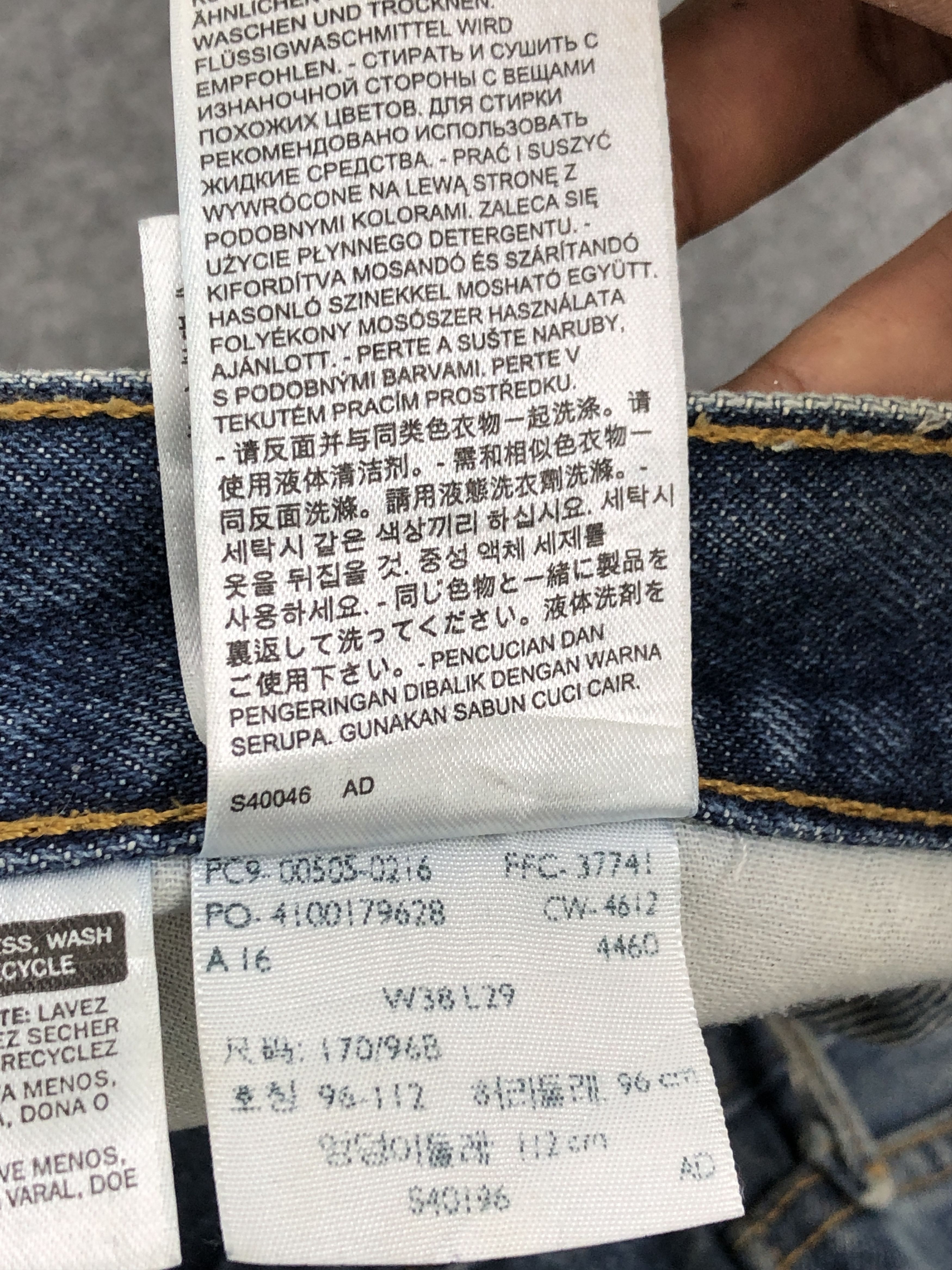 Levi's Vintage Levi's 505 Faded Blue Jeans DP2309 Size US 38 / EU 54 - 8 Thumbnail