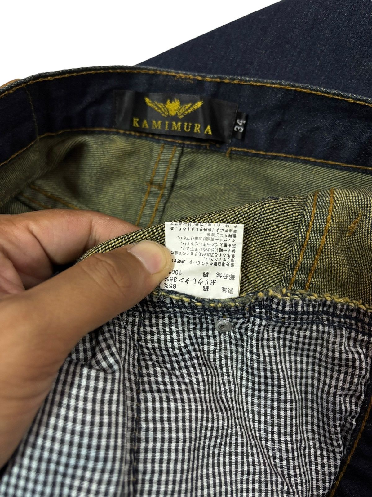Japanese Brand Vtg Kamimura Tokyo Japan Sashiko Short Jeans Size US 32 / EU 48 - 7 Thumbnail