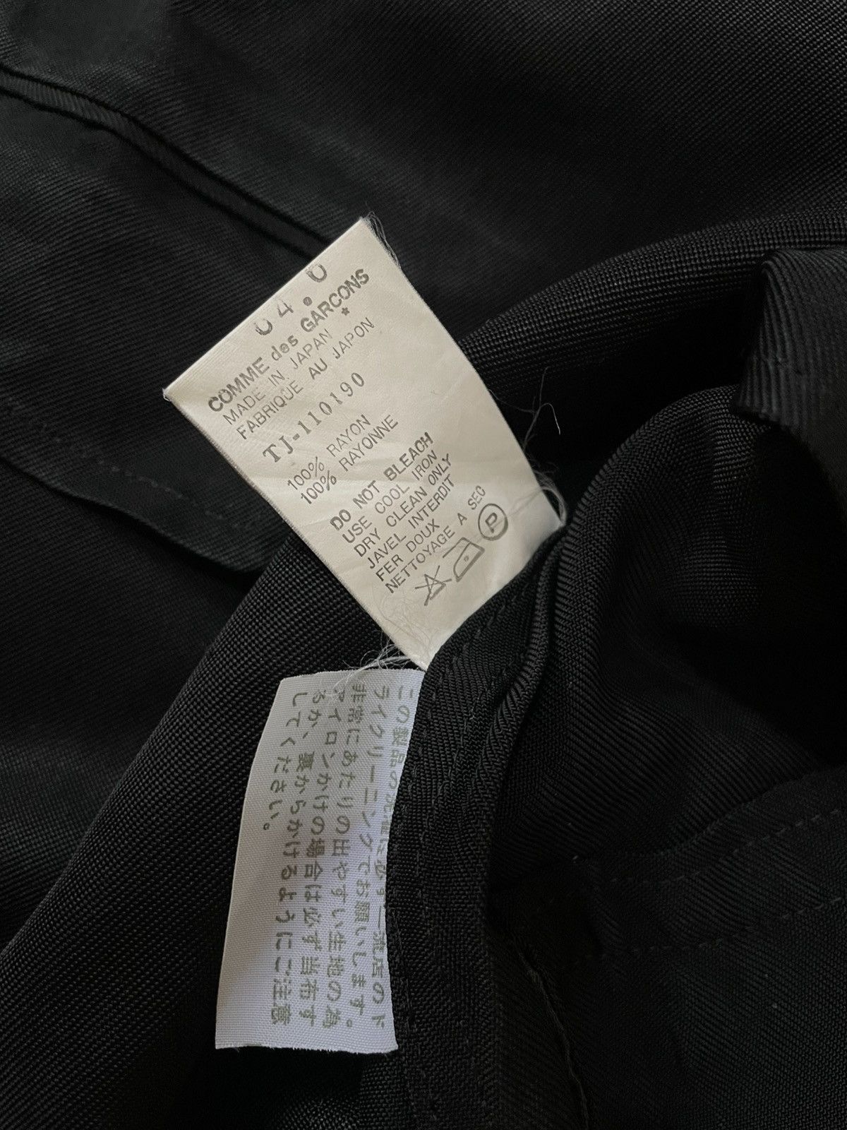 Comme des Garcons Vintage tricot cdg flowy rayon black blazer Size US L / EU 52-54 / 3 - 6 Thumbnail