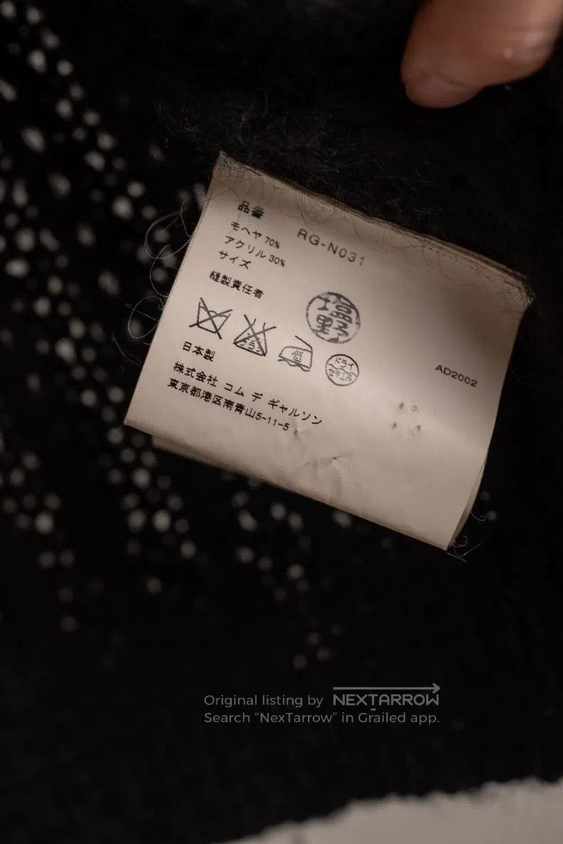 Comme des Garcons Comme Des Garcons size one-size-fits-all Asymmetrical Fring Size XS / US 0-2 / IT 36-38 - 5 Thumbnail
