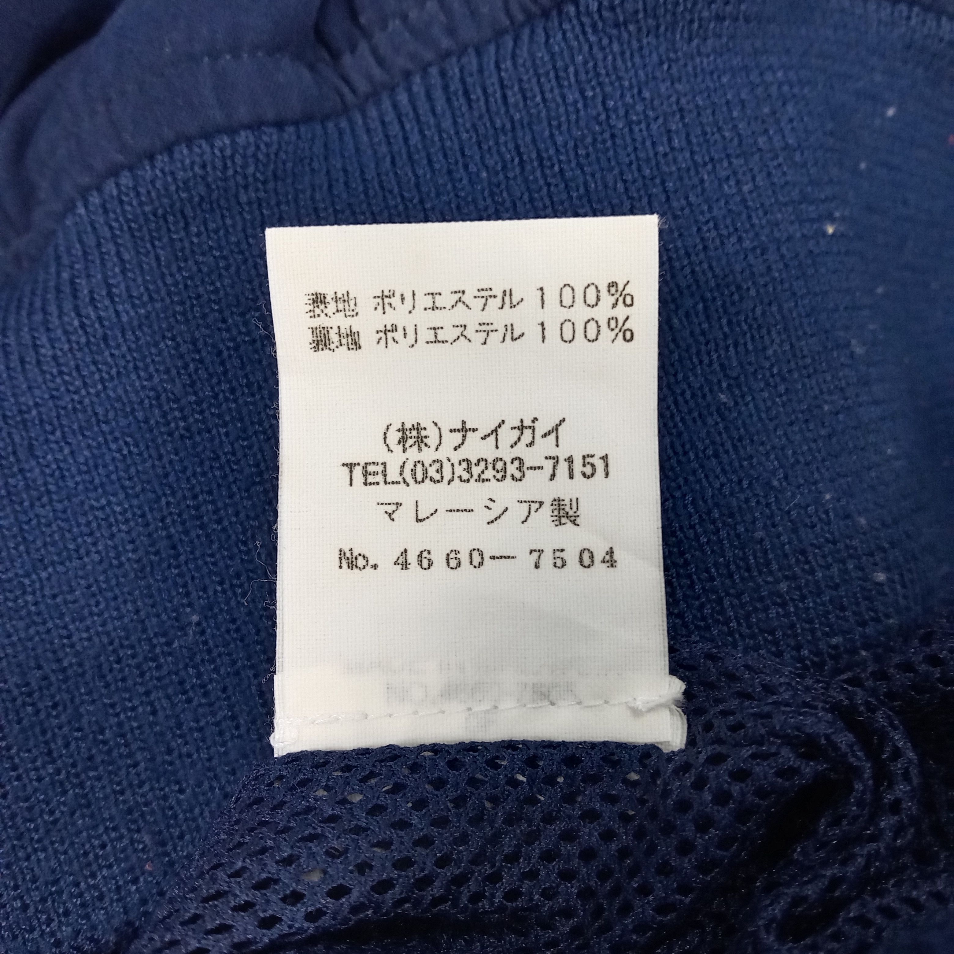 Polo Ralph Lauren × Vintage Polo Golf by Ralph Lauren Luxury Brand Jacket Size US L / EU 52-54 / 3 - 9 Thumbnail