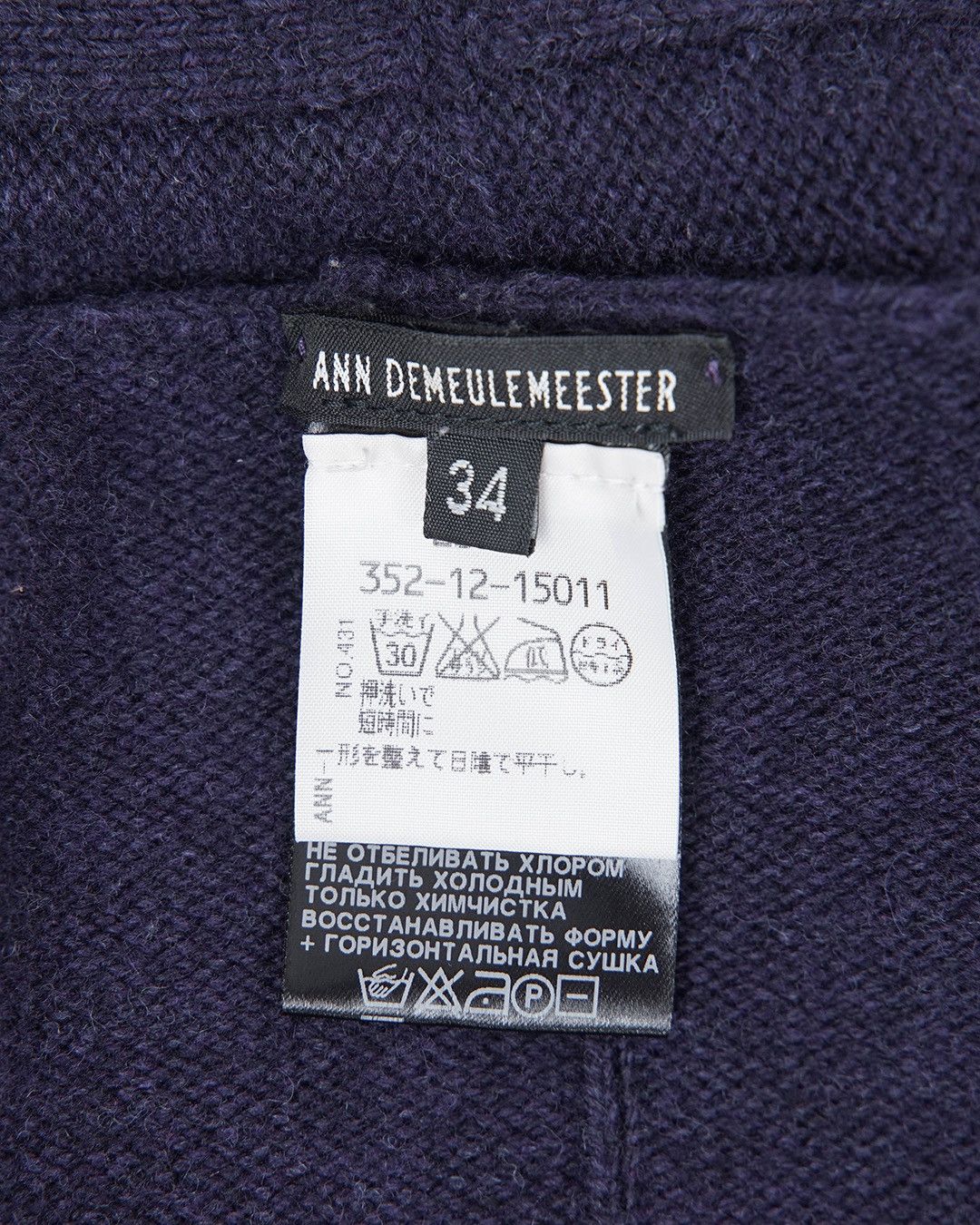Ann Demeulemeester Ann Demeleumester cardigan Size XS / US 0-2 / IT 36-38 - 9 Thumbnail