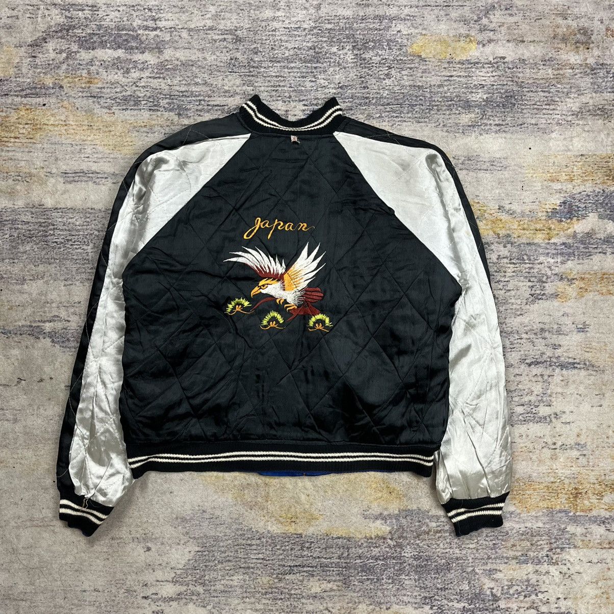 Vintage Vintage 70s / 80s souvenir sukajan reversible jacket japan Size US L / EU 52-54 / 3 - 5 Thumbnail