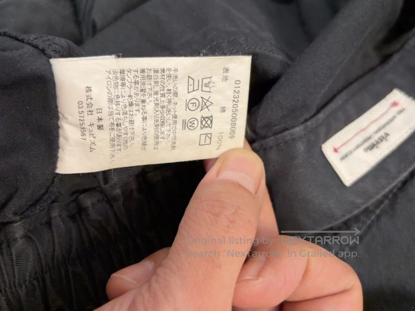 Visvim visvim Carroll Pants Racing Style Adjustable Fit. Size US 28 / EU 44 - 6 Thumbnail