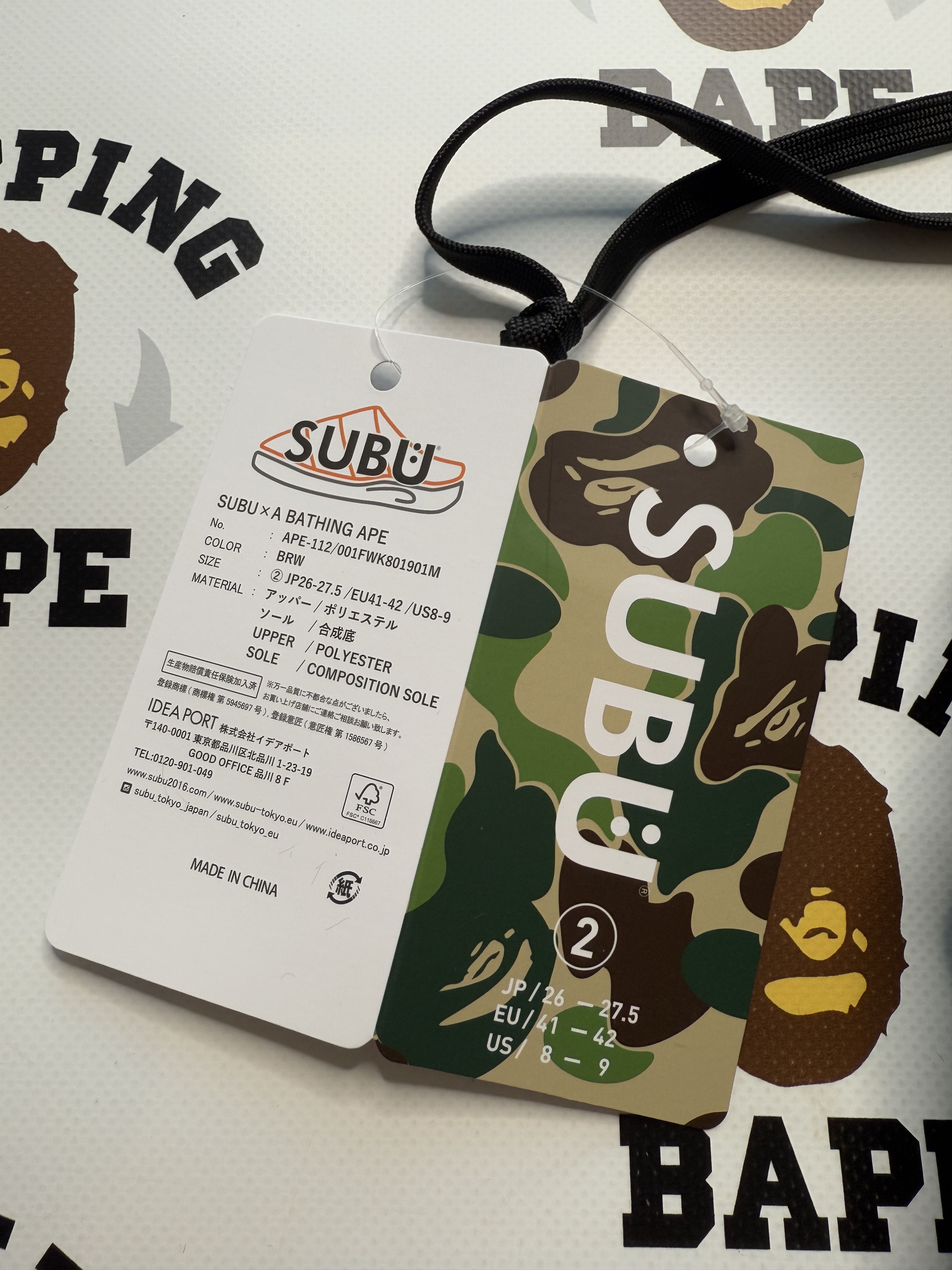 Bape × SUBU BAPE x SUBU APE HEAD PUFFER SANDALS Size US 9 / EU 42 - 15 Thumbnail