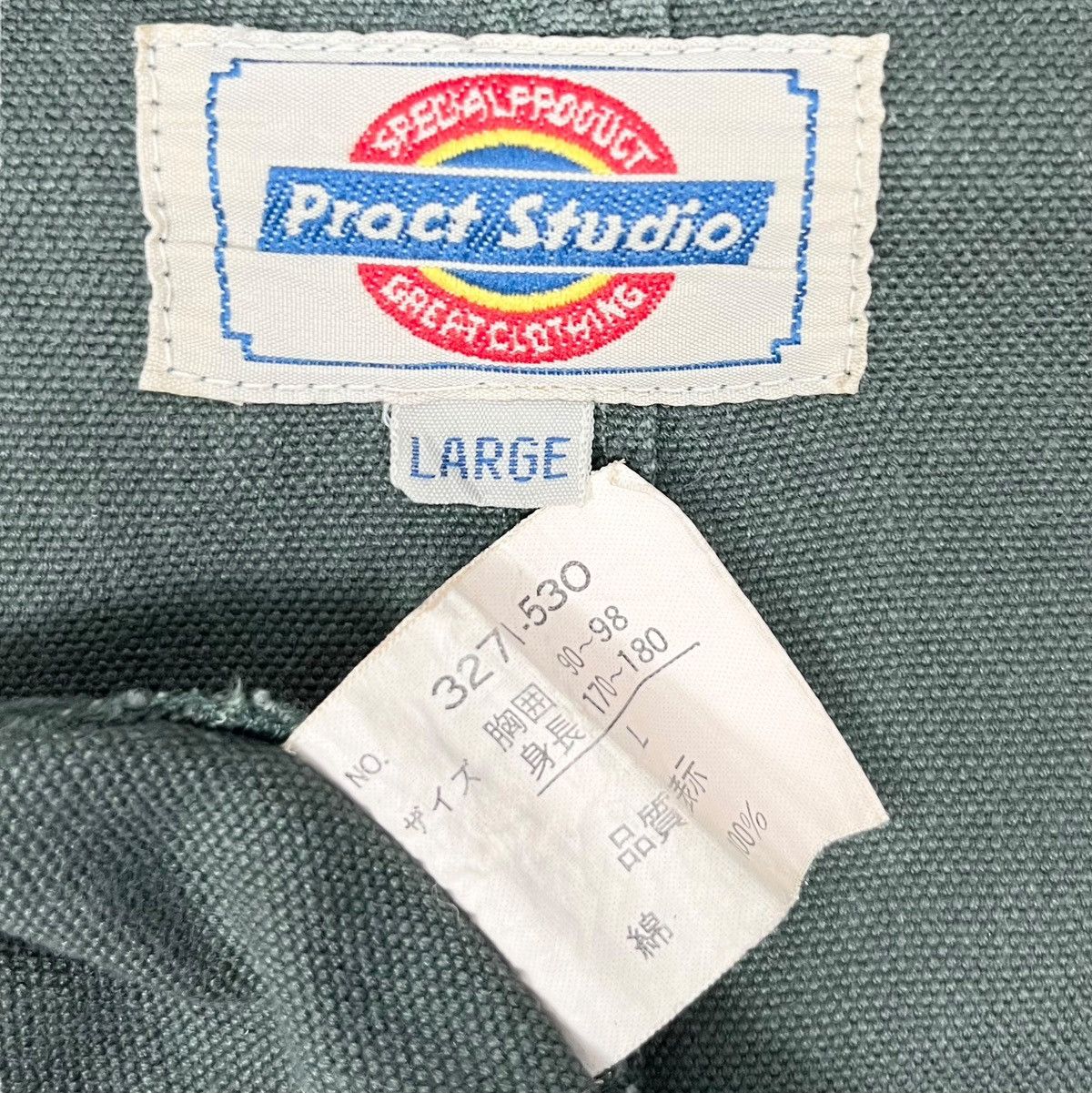 Vintage Vintage Pract Studio Workers Chore Jacket Size US L / EU 52-54 / 3 - 9 Thumbnail