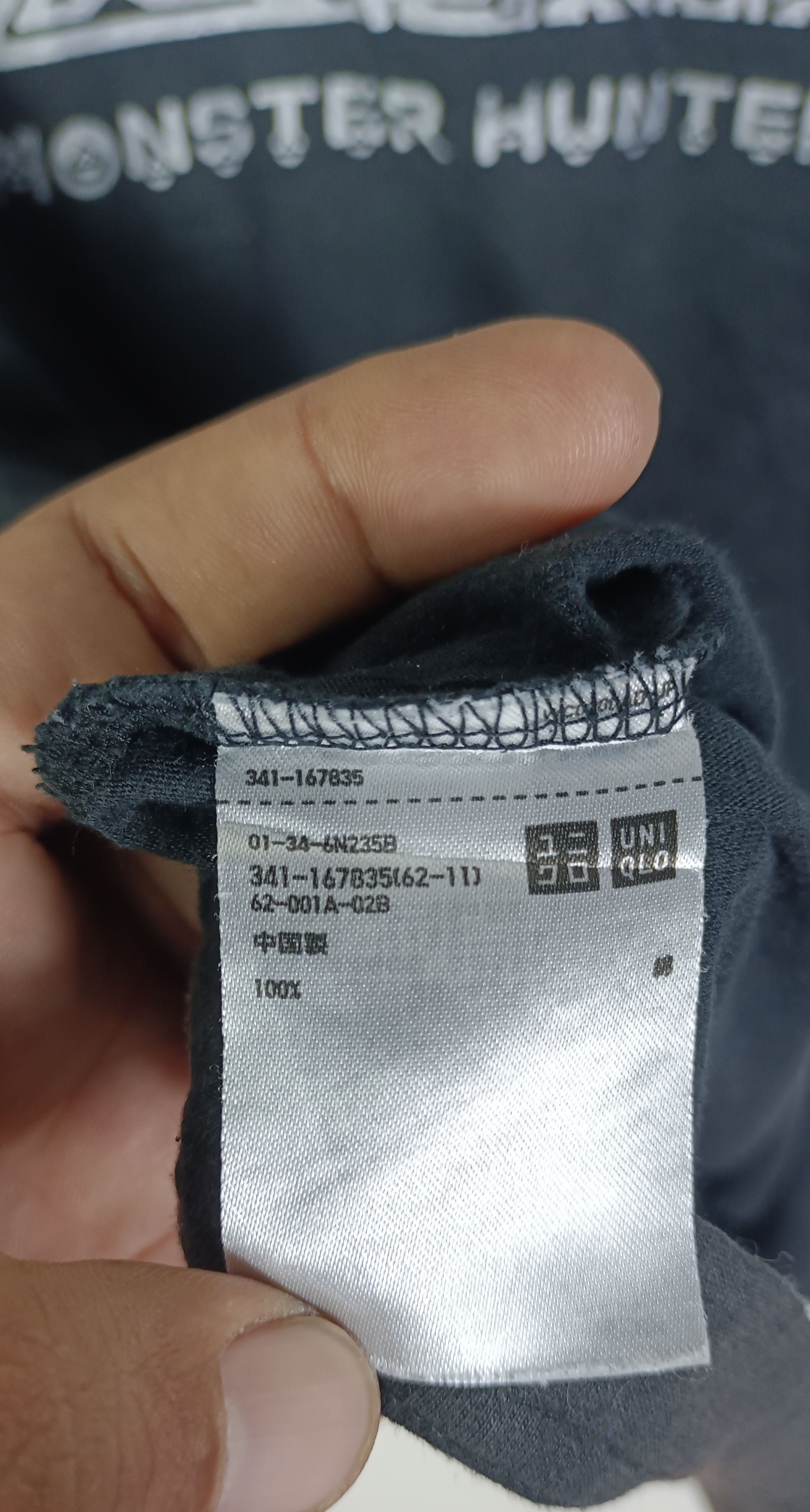 Uniqlo Monster Hunter Uniqlo Short Sleeve T Shirt Size US M / EU 48-50 / 2 - 8 Thumbnail