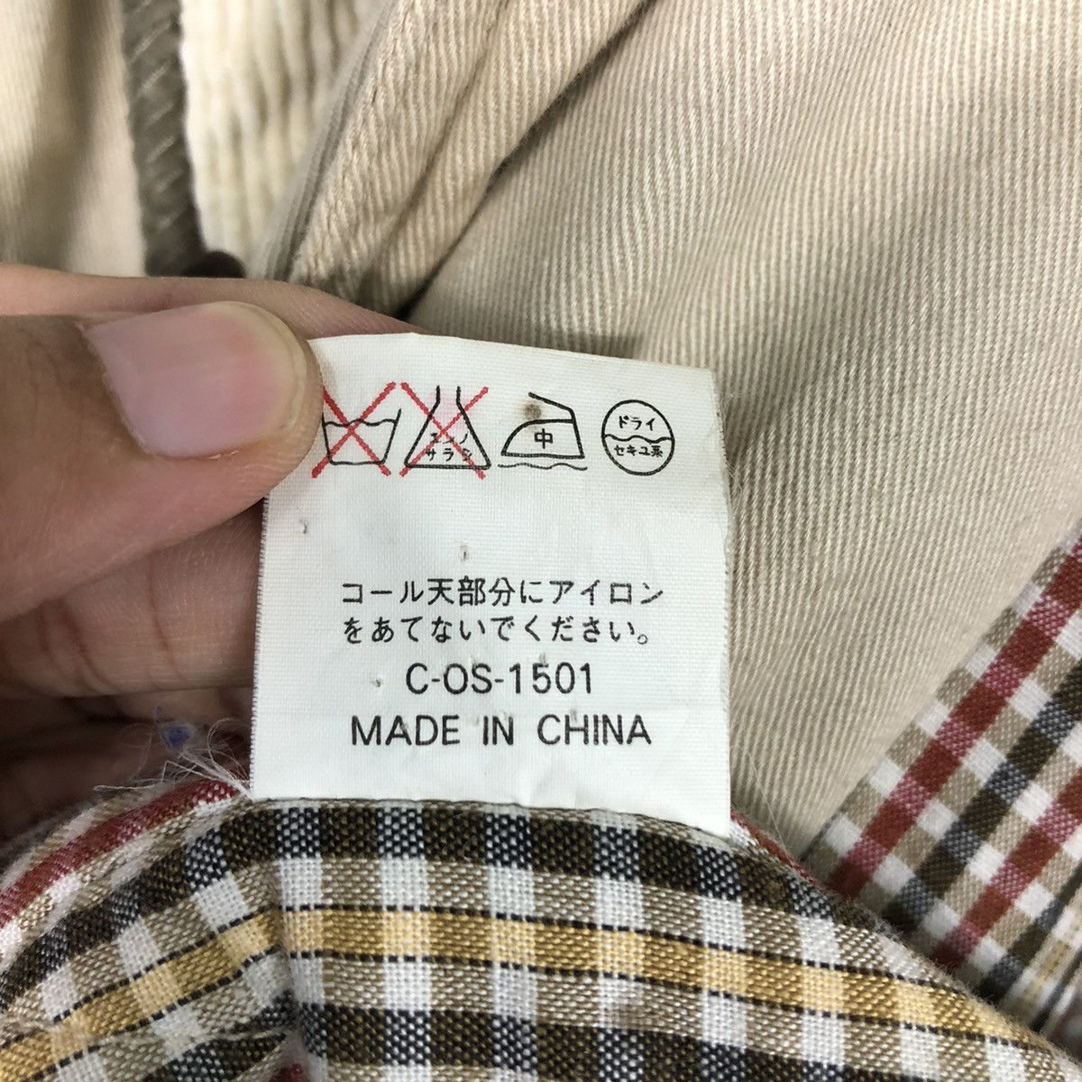 Japanese Brand × Vintage 📌Vintage Chore Hunting Jacket CVT Blanket Issey Miyake Size US M / EU 48-50 / 2 - 22 Thumbnail