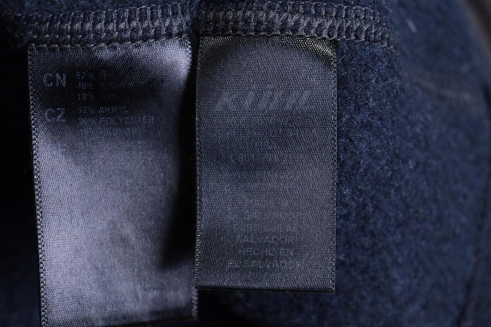 Kuhl Kuhl Vintage Blue 1/4 Zip Collorblock Fleece Jacket Size XL Size US XL / EU 56 / 4 - 12 Thumbnail