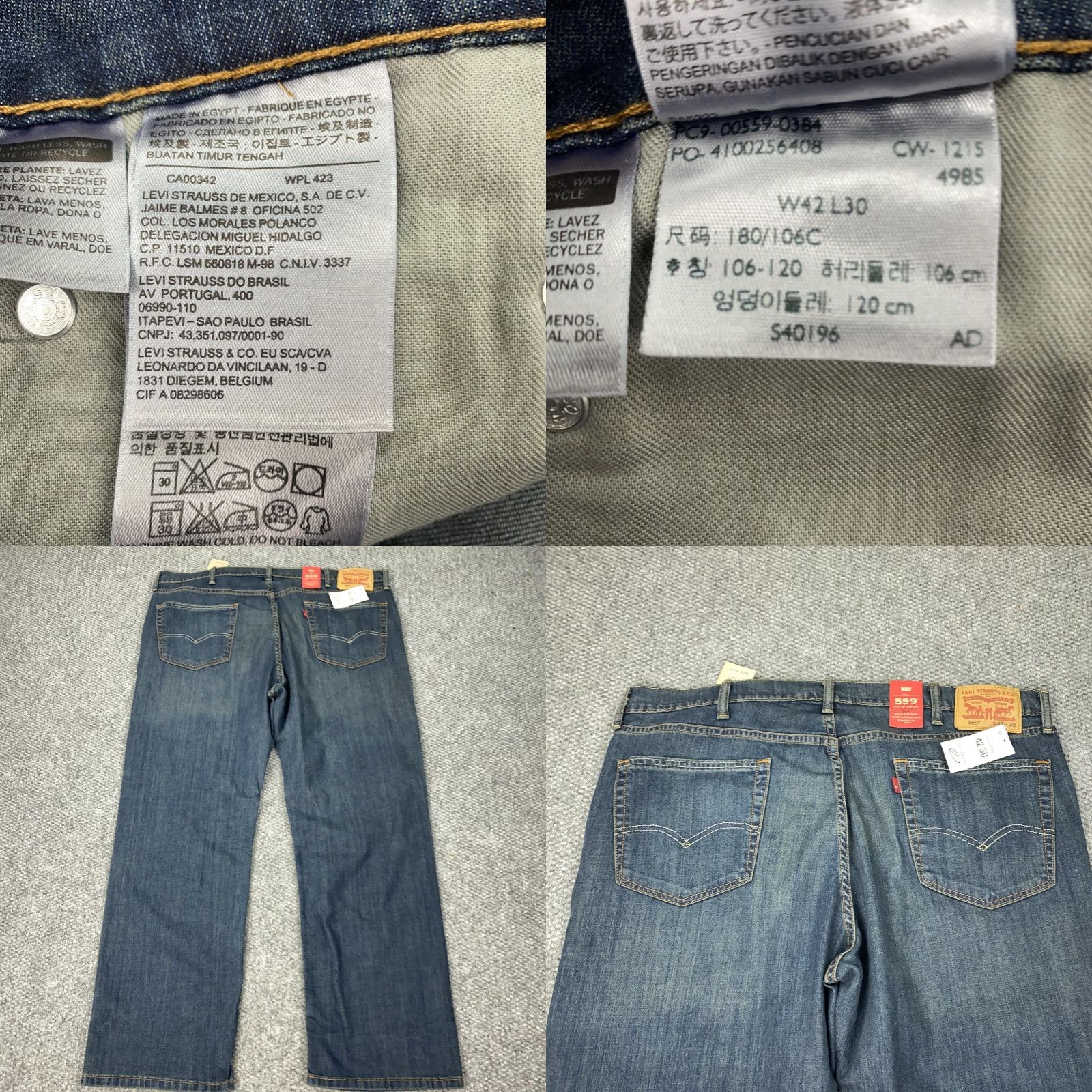 Levi's VINTAGE? No — Levi's 559 Relaxed Straight Jeans Men 42x29 Blue Medium Wash Denim Pants 559 Relaxed Straight Zip Pockets Mens Regular 42 Inseam 29" Size US 42 / EU 58 - 8 Thumbnail