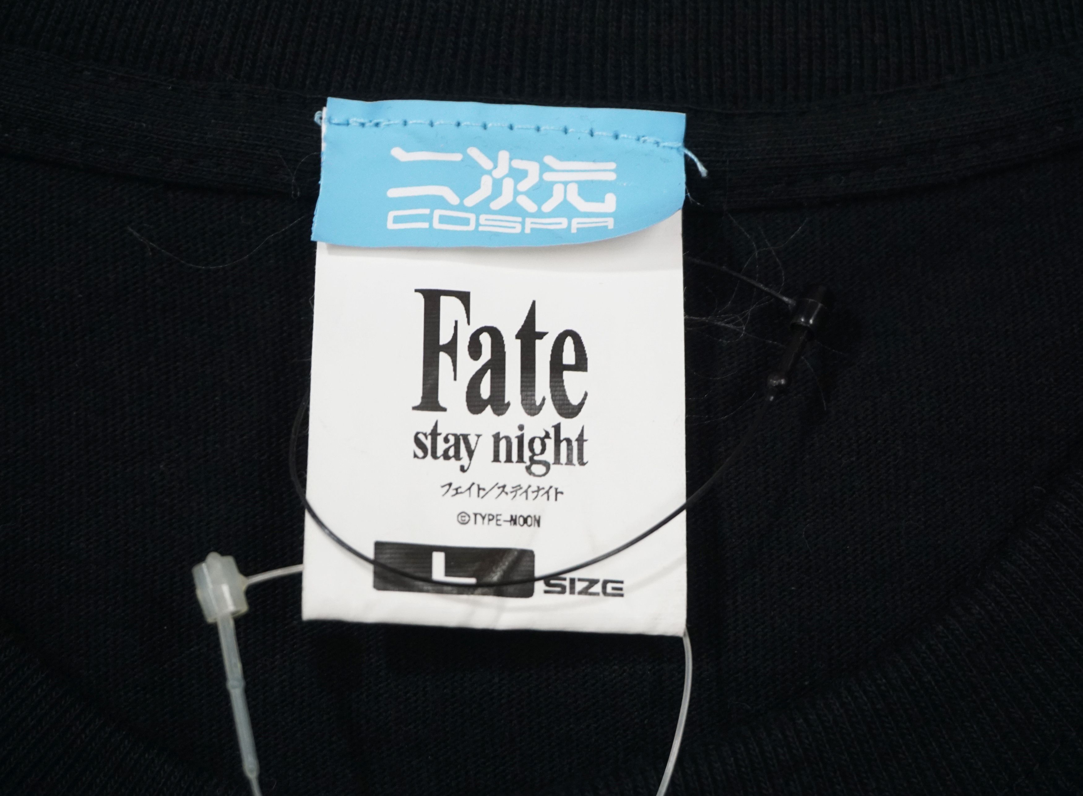 The Game × Vintage 00's Fate Stay Night "Saber" T-Shirt Size US L / EU 52-54 / 3 - 4 Thumbnail