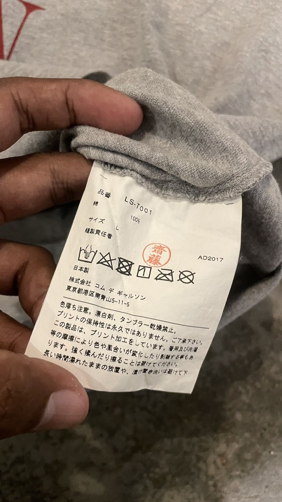 Comme des Garcons × Designer Comme Des Garcons The Met Tee Size US M / EU 48-50 / 2 - 4 Thumbnail