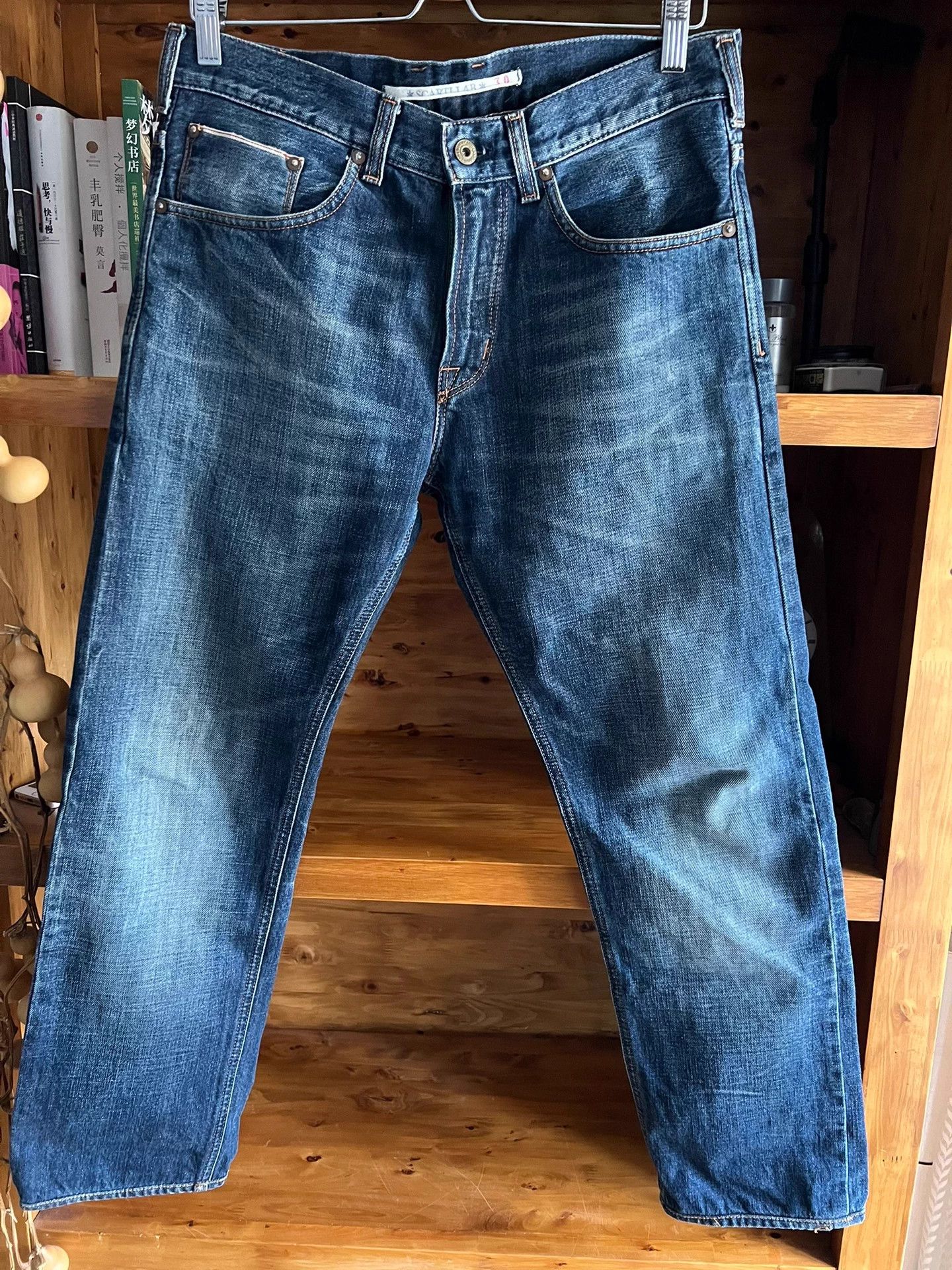 Scarti-Lab Scarti Lab Heavy Wash Mud Stain Distressed Selvedge Jeans Size US 26 / EU 42 - 1 Thumbnail