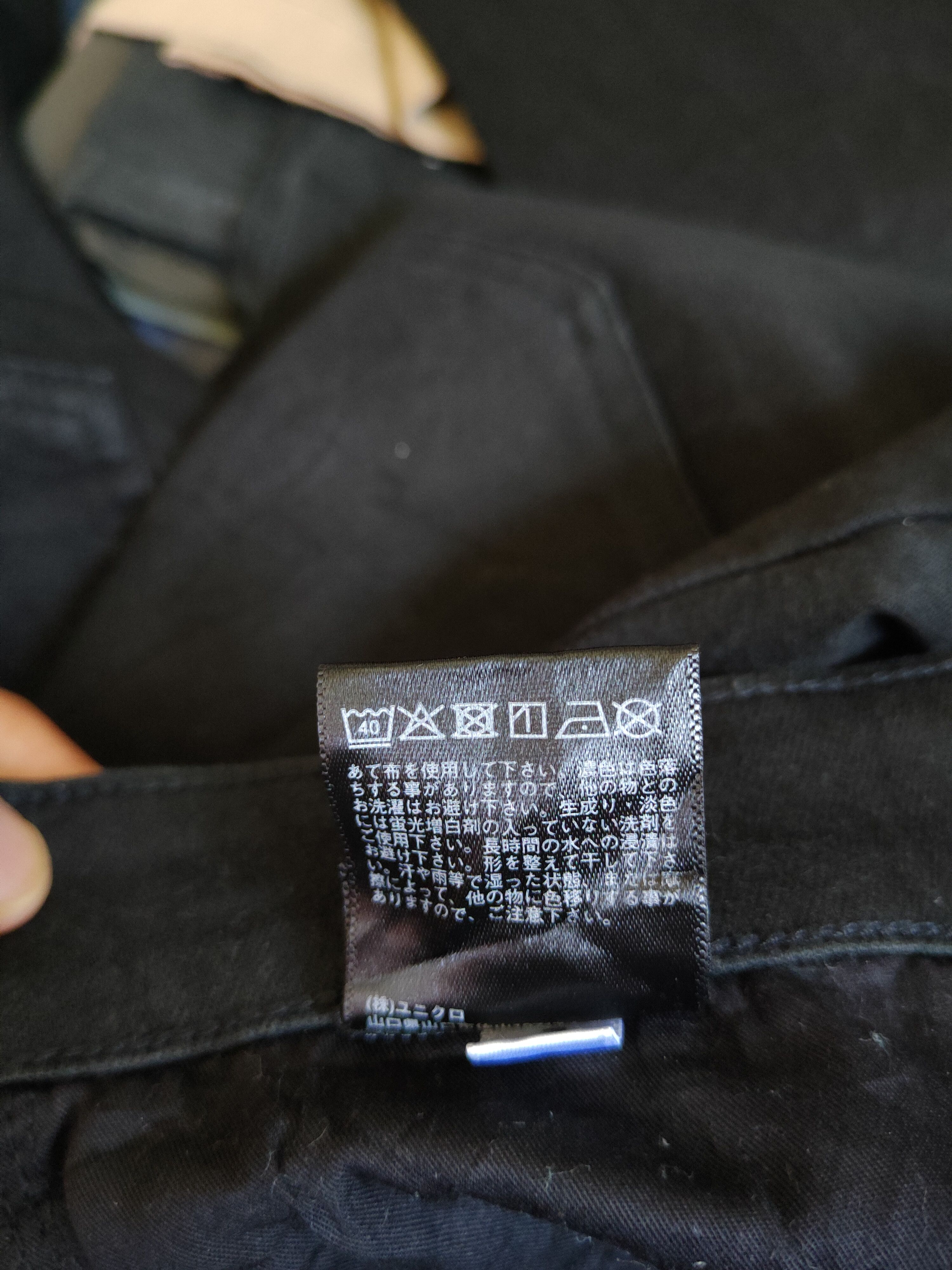 Japanese Brand Uniqlo Black Multipocket Skinny Soft Jeans #S1405 Size US 34 / EU 50 - 16 Thumbnail