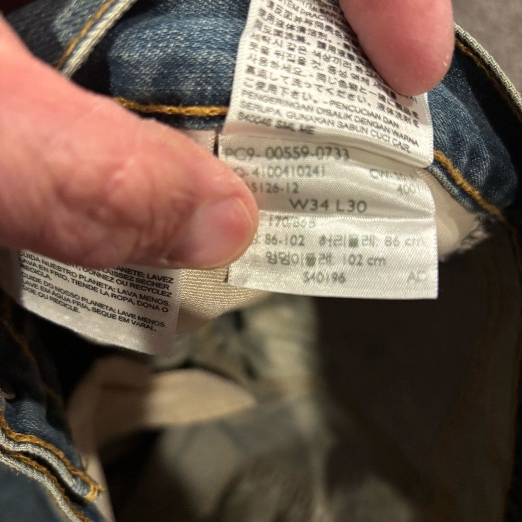 Levi's Men’s Levi 559 Relaxed Straight Jeans Size US 34 / EU 50 - 4 Thumbnail