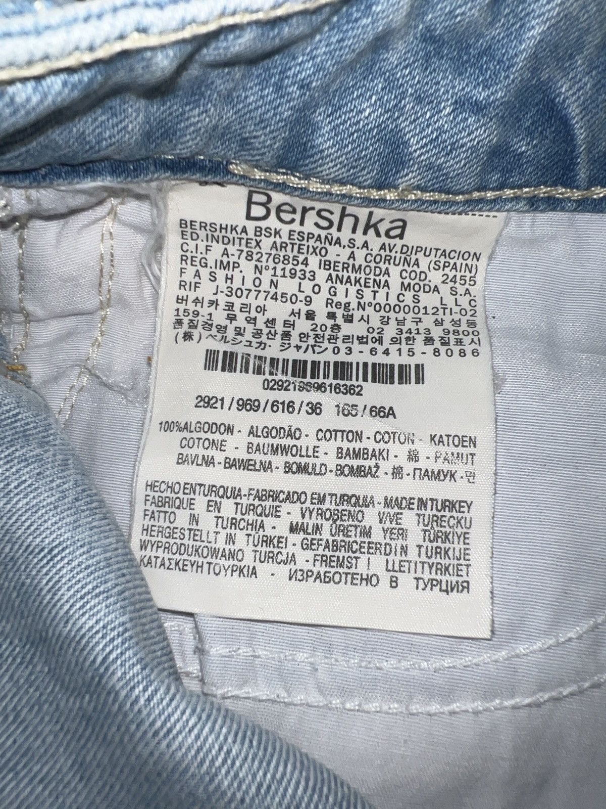 Bershka Bershka vintage y2k tiedye shorts 💗🎀 Size 24" / US 00 / IT 34 - 7 Thumbnail