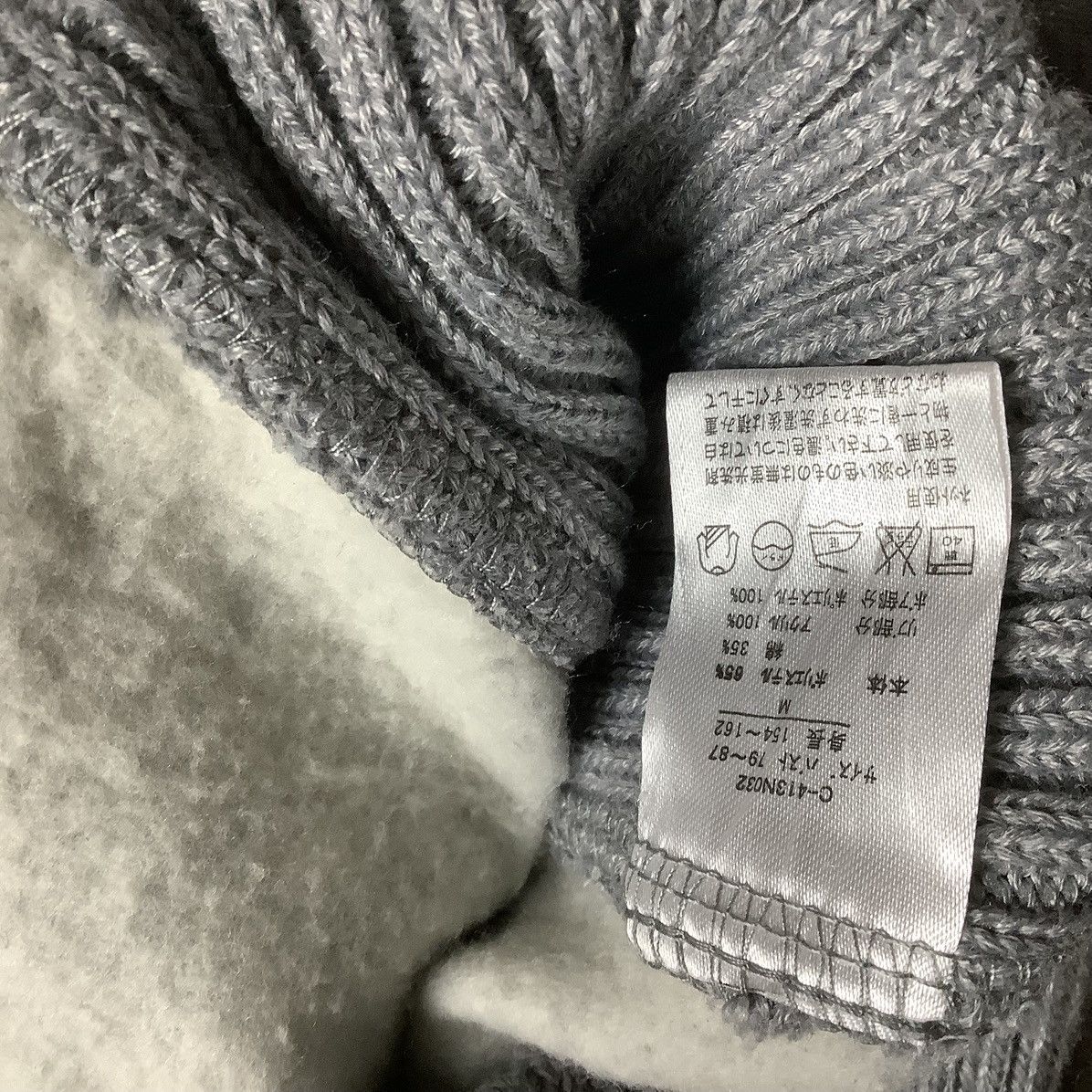 If Six Was Nine × Japanese Brand × Seditionaries Japanese Brand Shiny Ripple Sweater Jacket Hoody Size US M / EU 48-50 / 2 - 8 Thumbnail
