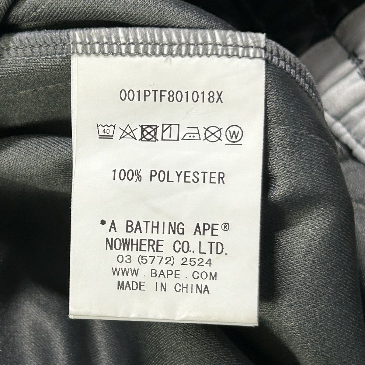 Bape BAPE Sweatpants Size US 30 / EU 46 - 6 Thumbnail
