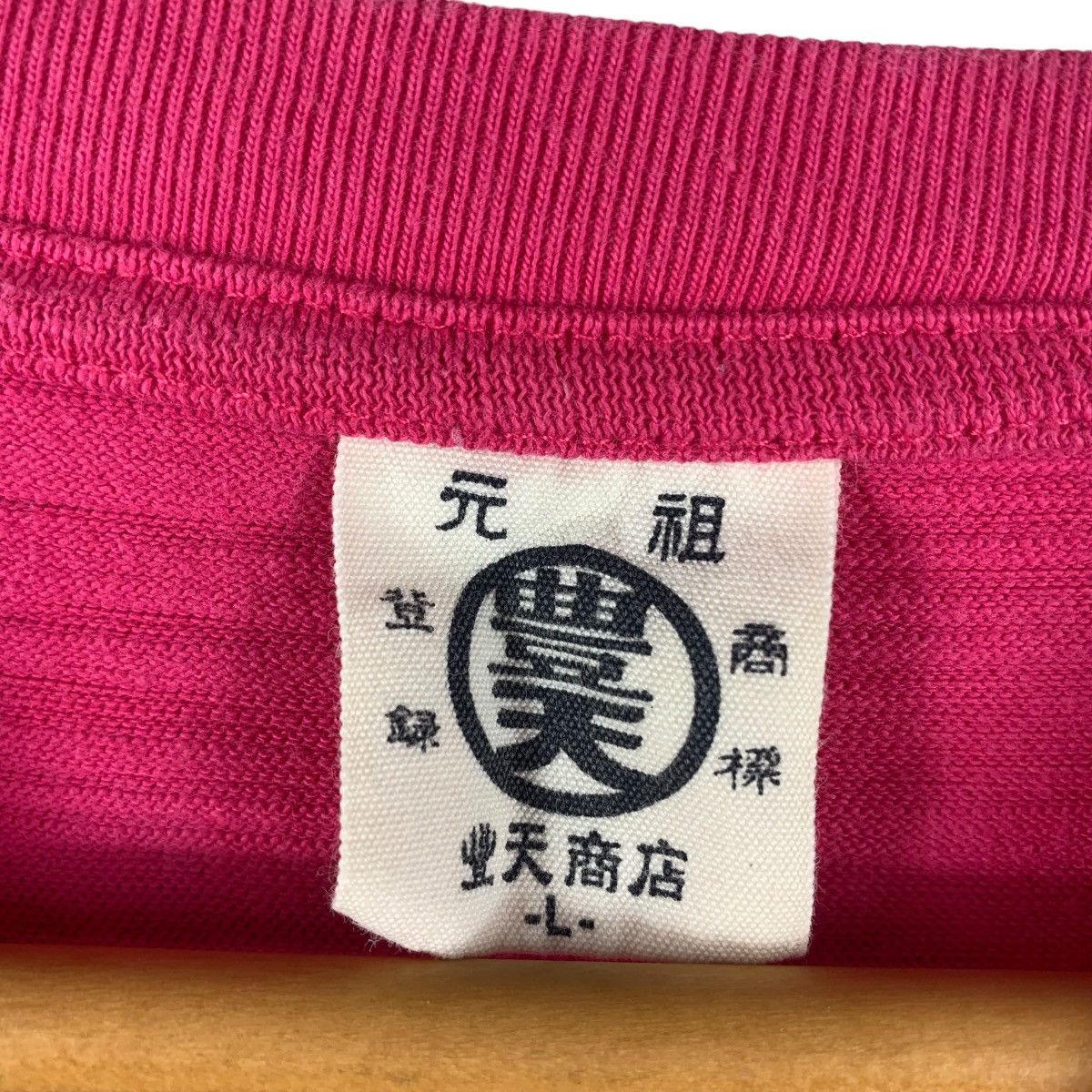 Japanese Brand Vintage Y2K BUDEN SHOUTEN japanese art tee Size US L / EU 52-54 / 3 - 3 Thumbnail