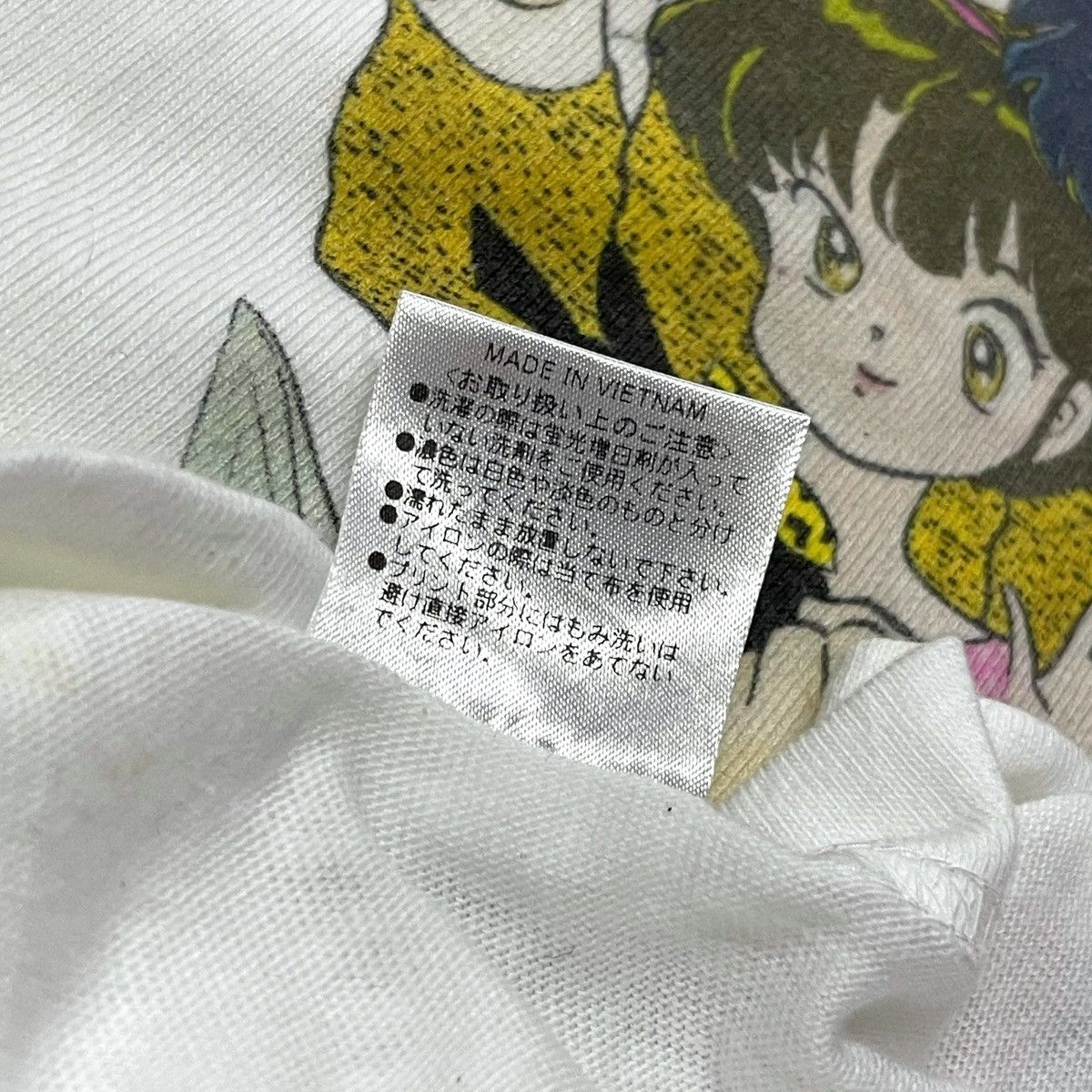 Anime Ranma 1/2 Anime/Manga Tees Size US L / EU 52-54 / 3 - 12 Thumbnail