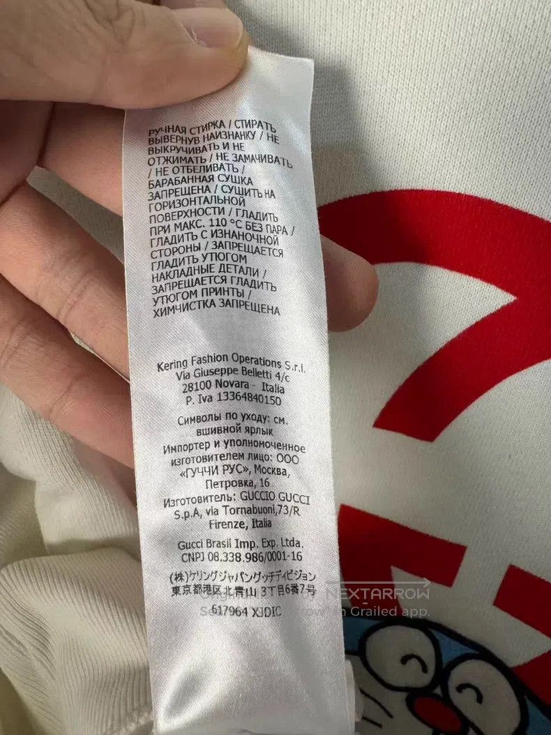 Gucci Gucci Doraemon co-branded sweatshirt Size XS / US 0-2 / IT 36-38 - 8 Thumbnail