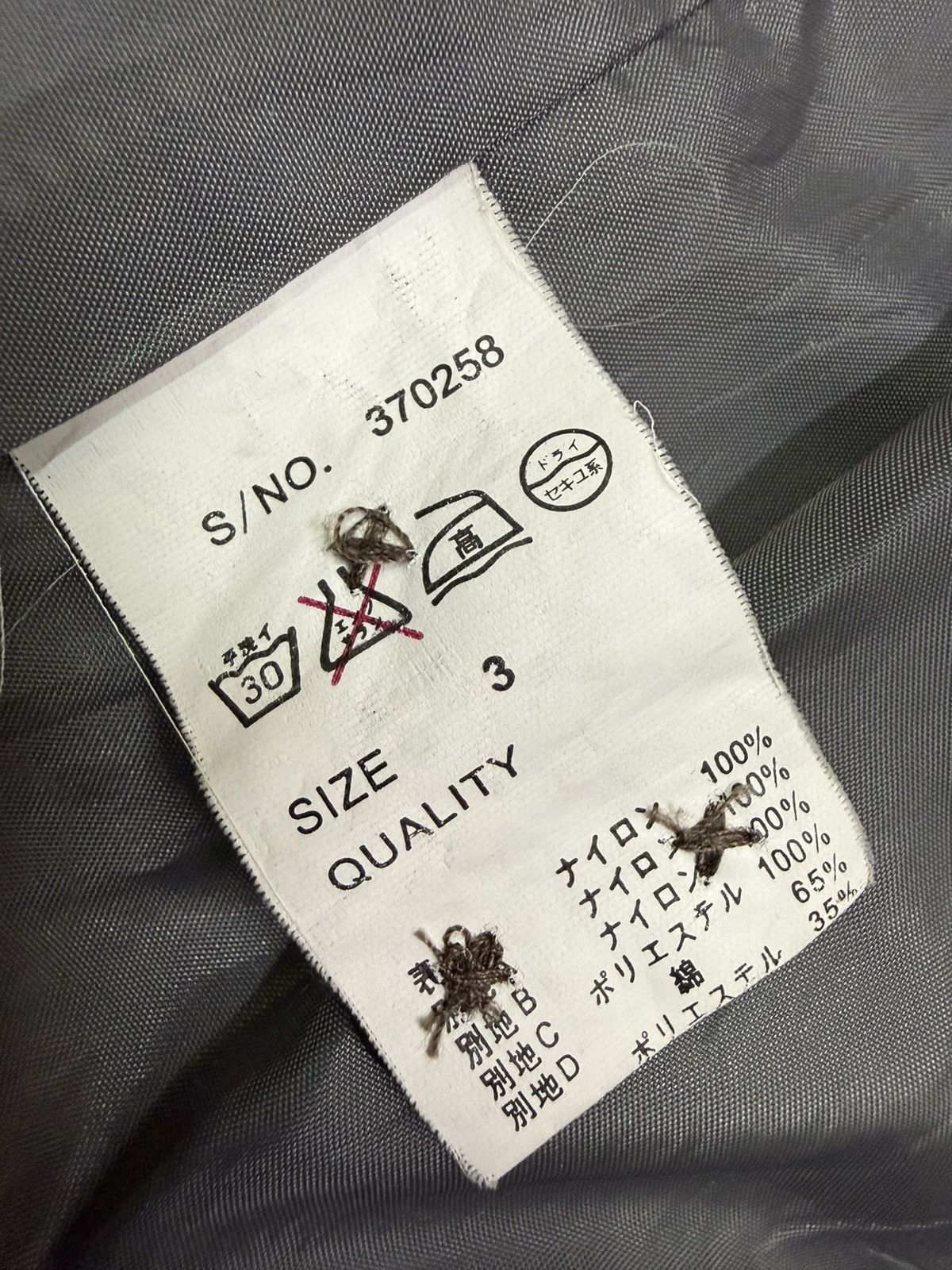 go slow caravan Go Slow Caravan Button Up Windbreaker Jacket Hoodie Size US S / EU 44-46 / 1 - 11 Thumbnail