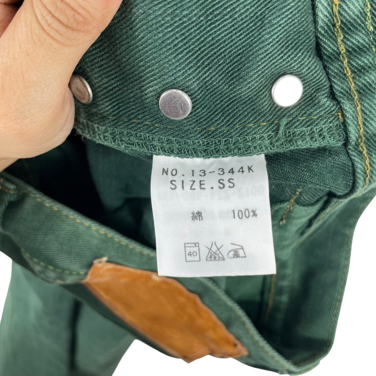 Japanese Brand Domingo Japan Green Denim Jeans Pants Size US 28 / EU 44 - 10 Thumbnail