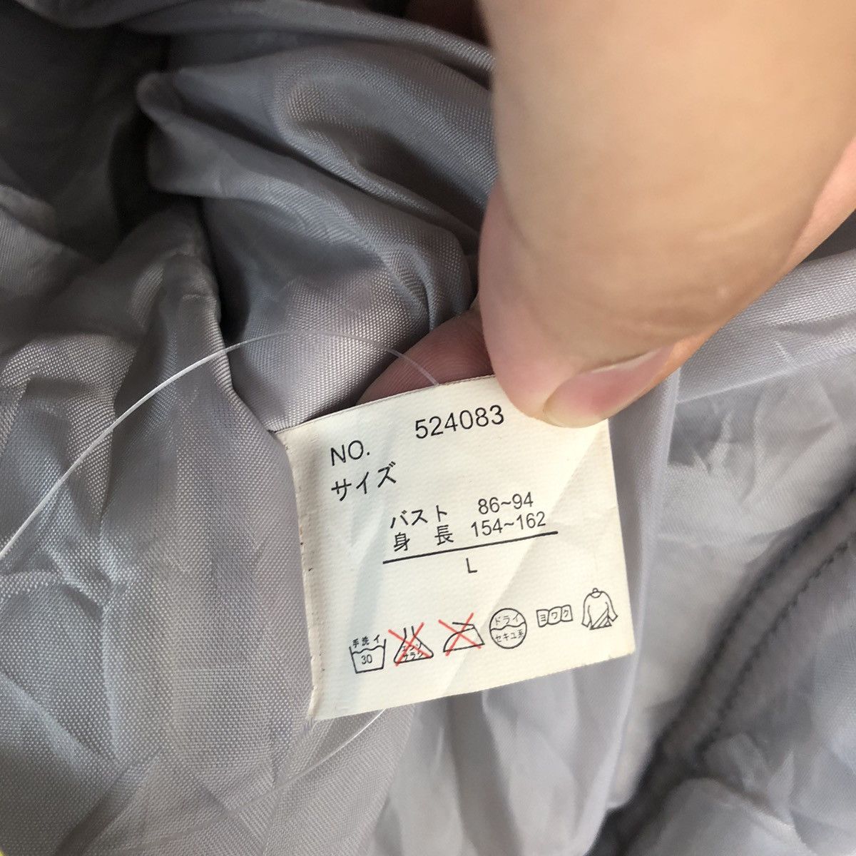 Japanese Brand Japanese Brand Grey Vest vintage #A1585 Size M / US 6-8 / IT 42-44 - 8 Thumbnail