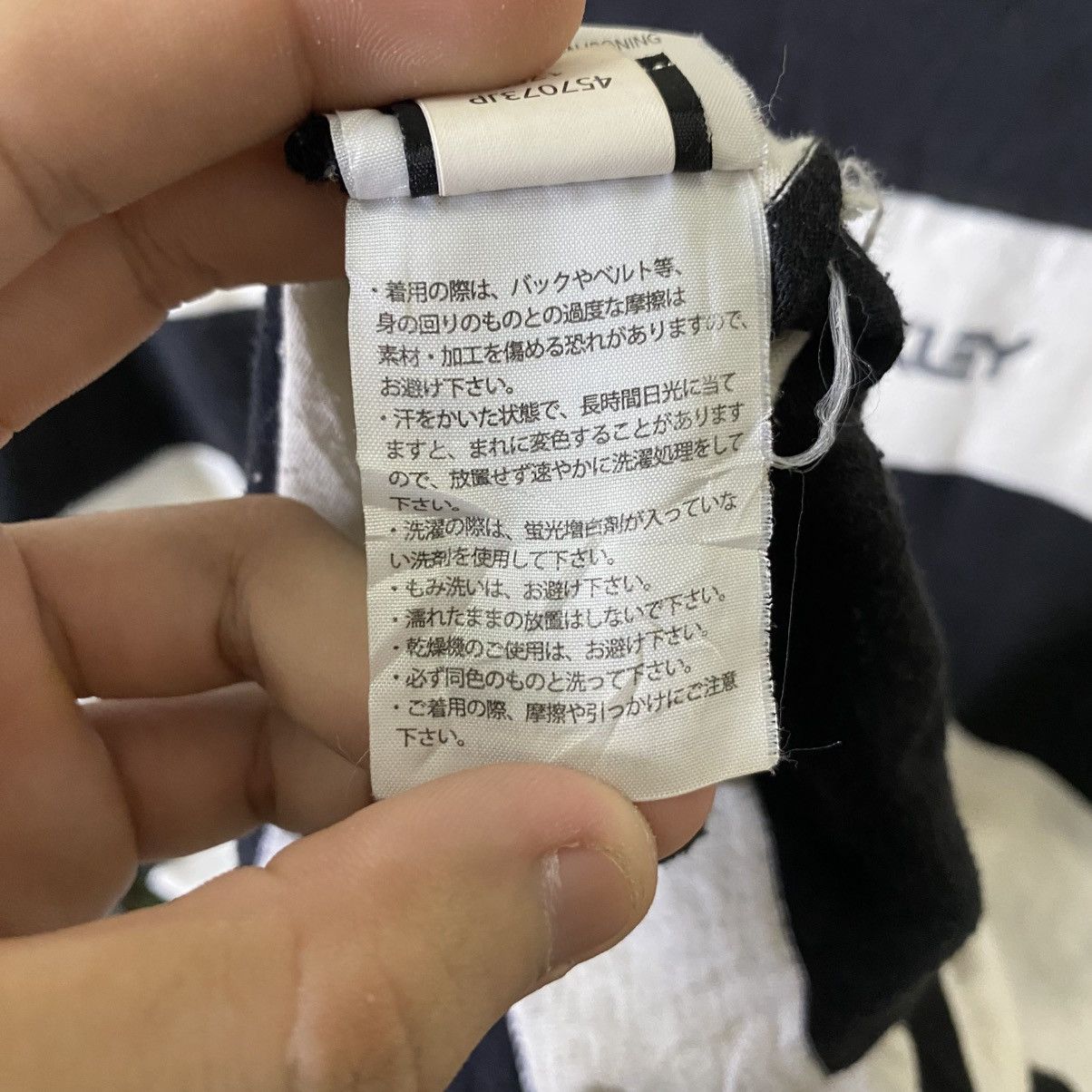Oakley Oakley Stripes T Shirt Gorpcore Style Size US XL / EU 56 / 4 - 7 Thumbnail