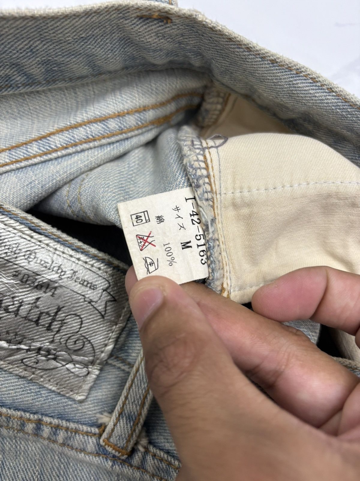 If Six Was Nine Flare Jeans Low Rise Snatch Jeans Mud Wash Bootcut Denim Size US 30 / EU 46 - 12 Thumbnail