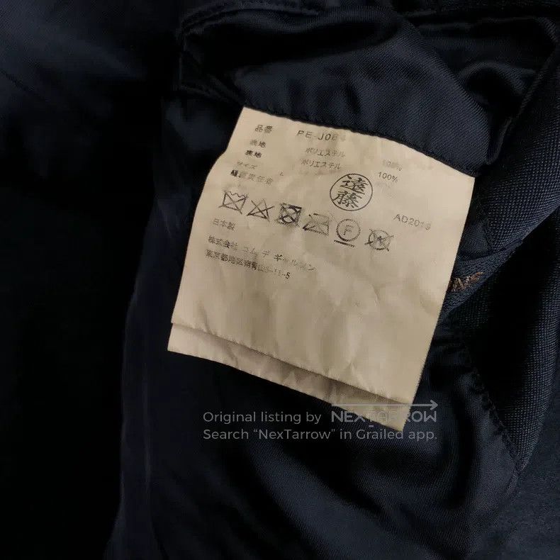 Comme des Garcons Comme Des Garcons jacket Size L / US 10 / IT 46 - 8 Thumbnail
