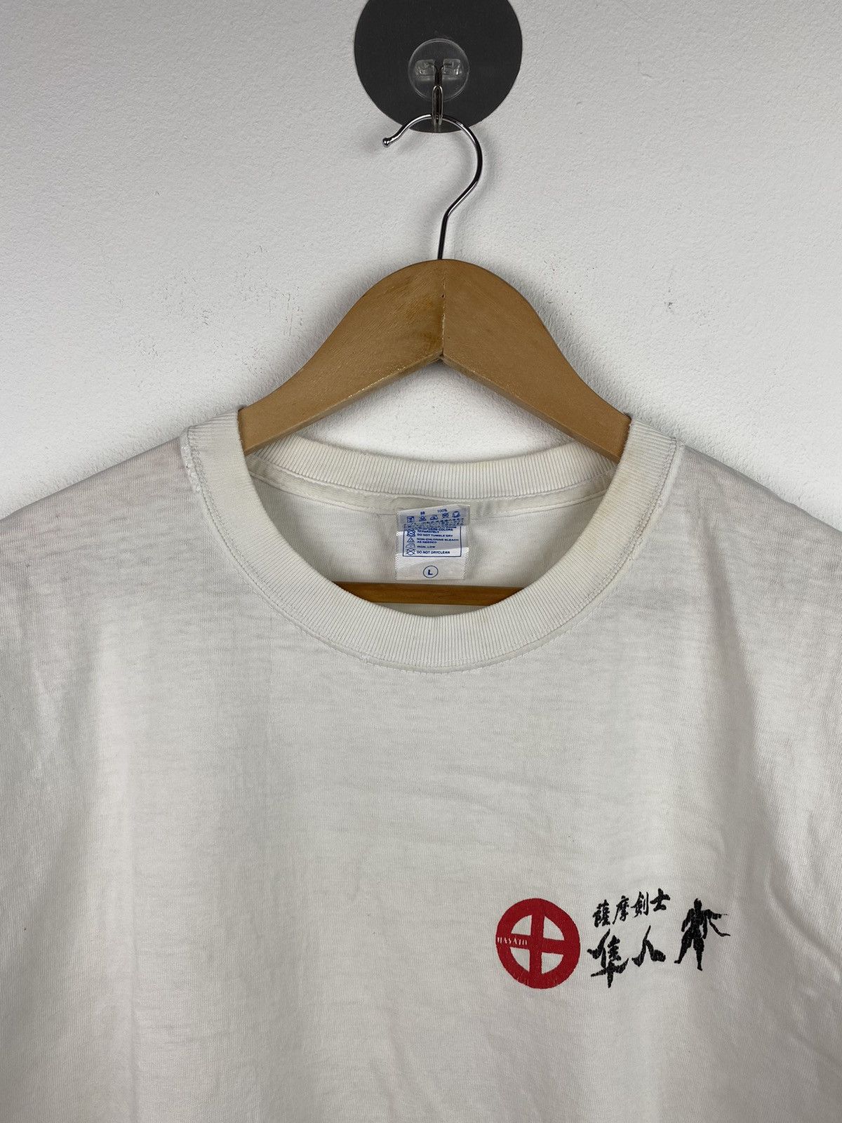 Anime × Japanese Brand × Vintage Vintage Devilman Anime T-shirt Size US L / EU 52-54 / 3 - 5 Thumbnail