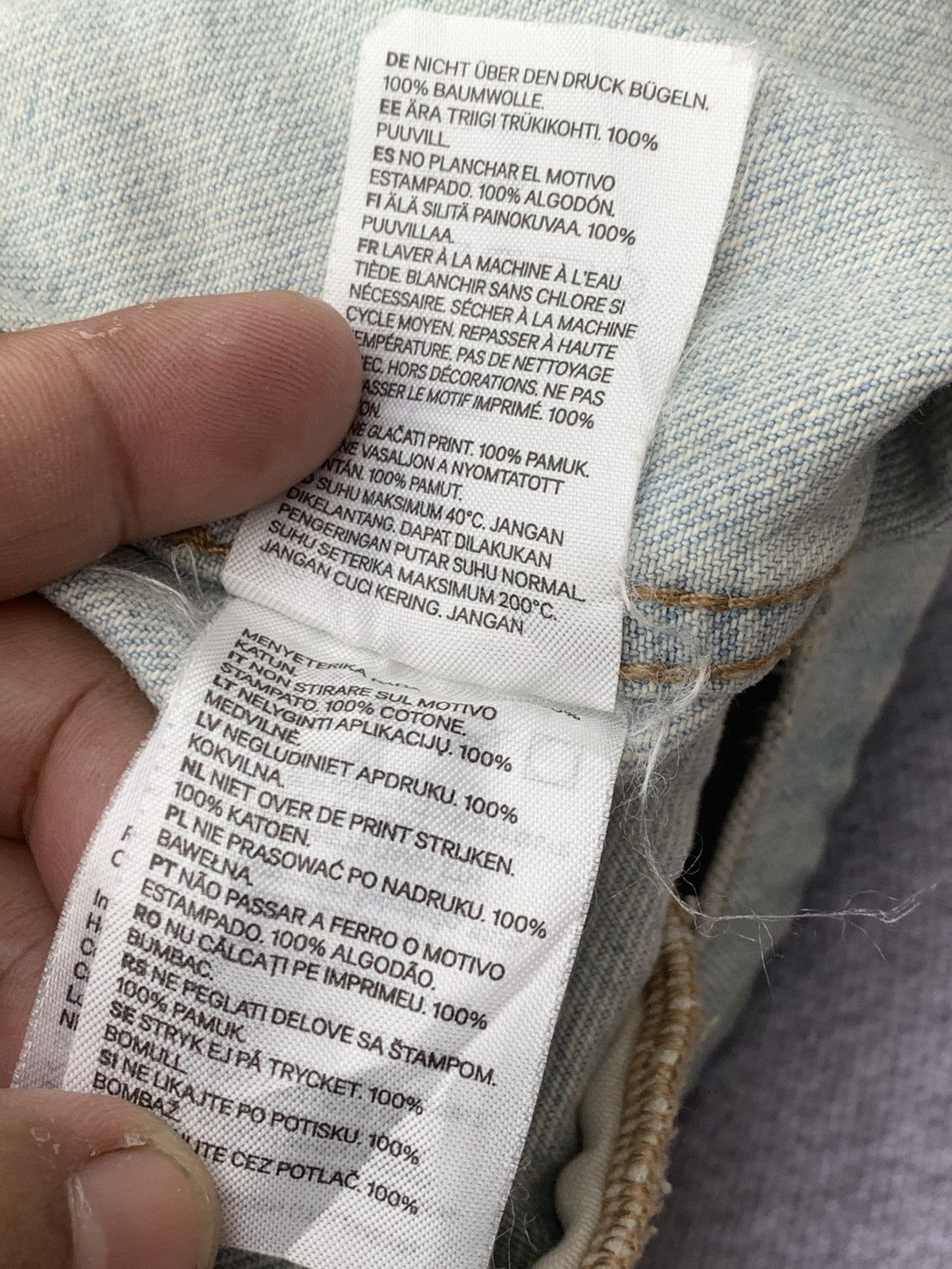 Mtv Mtv jacket jeans light blue. Size US XL / EU 56 / 4 - 3 Thumbnail
