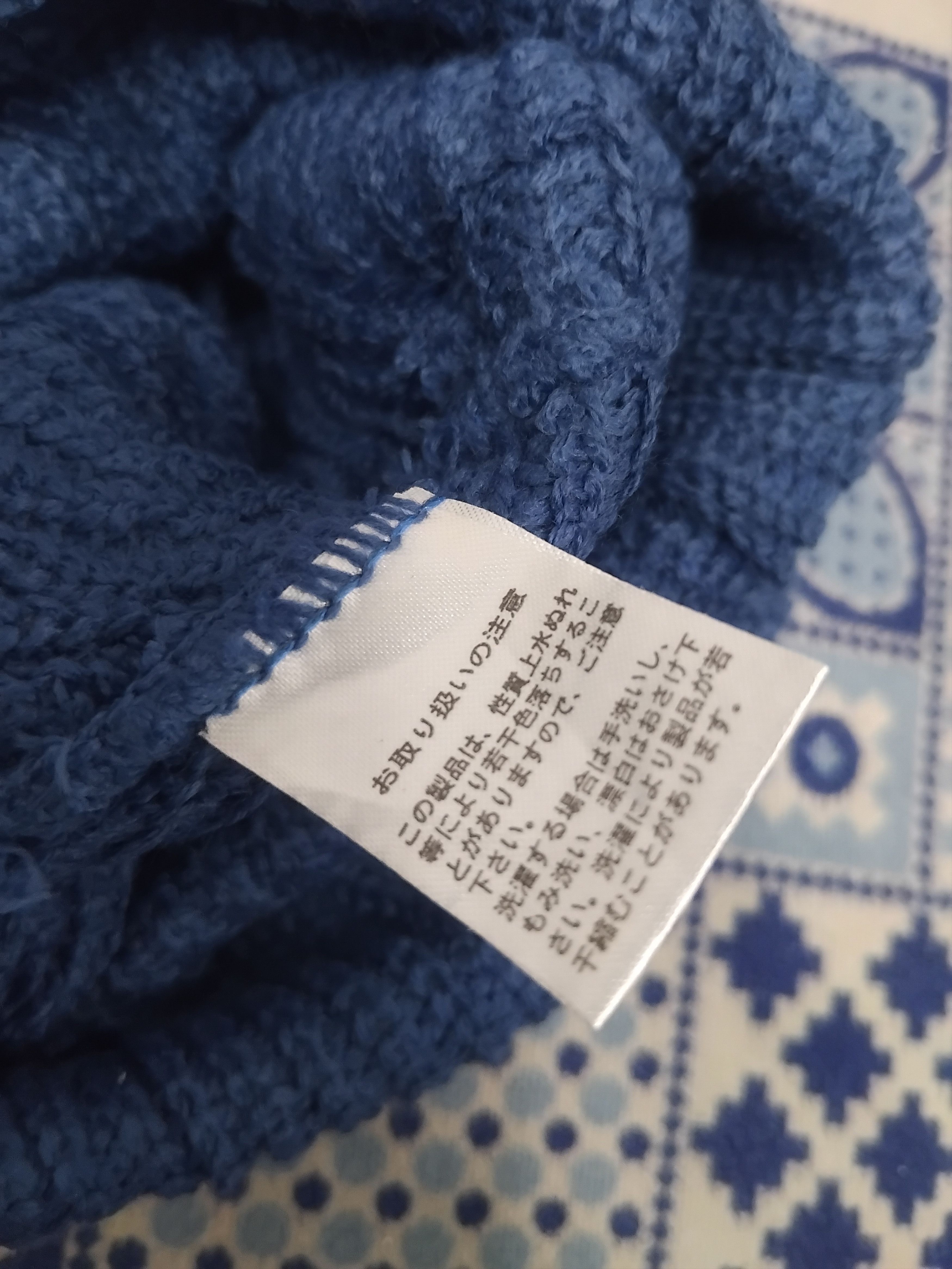 HIDEAWAYS 💥Rhenium hideaways beanie hat Size ONE SIZE - 3 Thumbnail