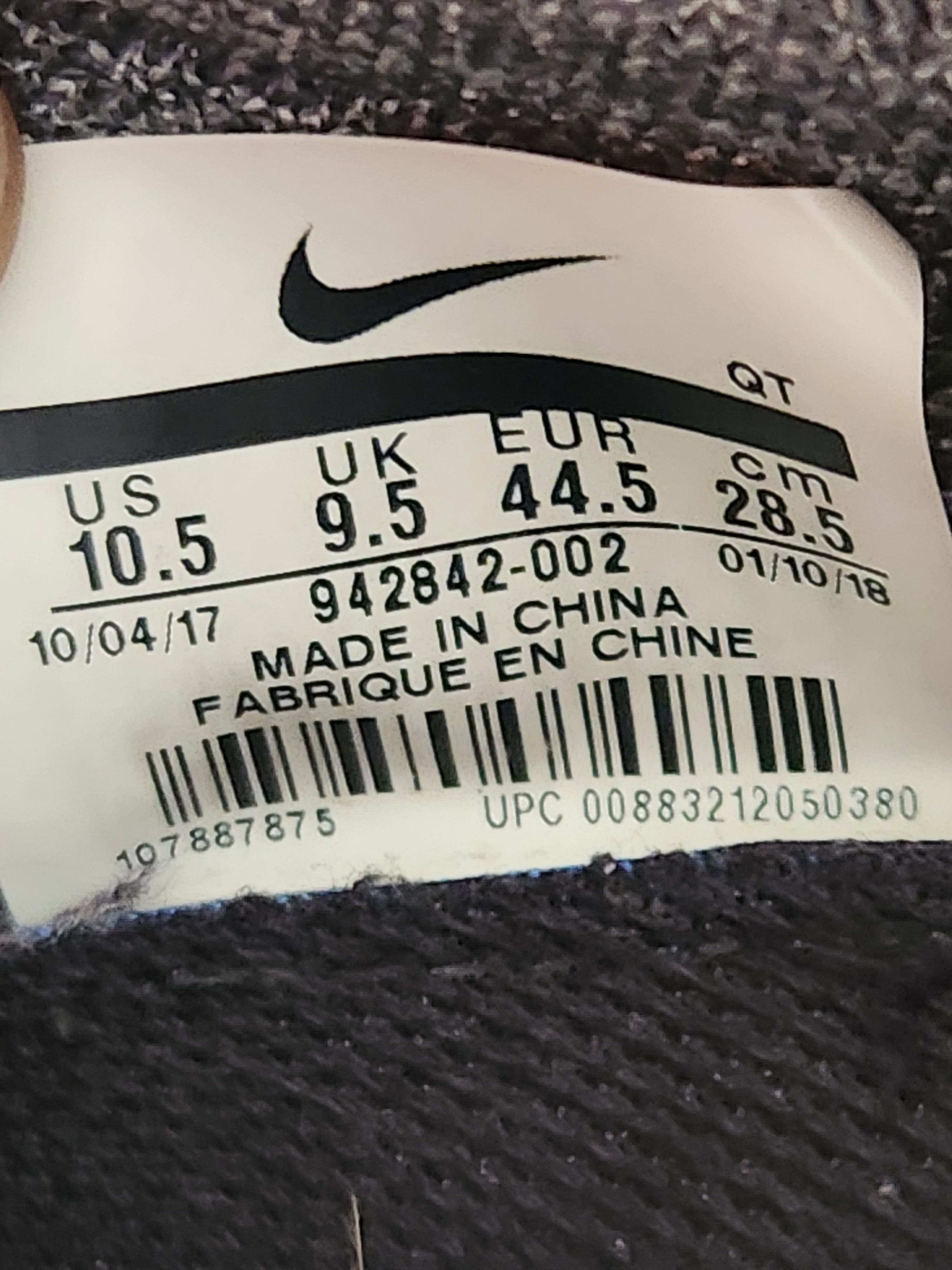 Nike FLYKNIT VAPORMAX Size US 10.5 / EU 43-44 - 10 Thumbnail