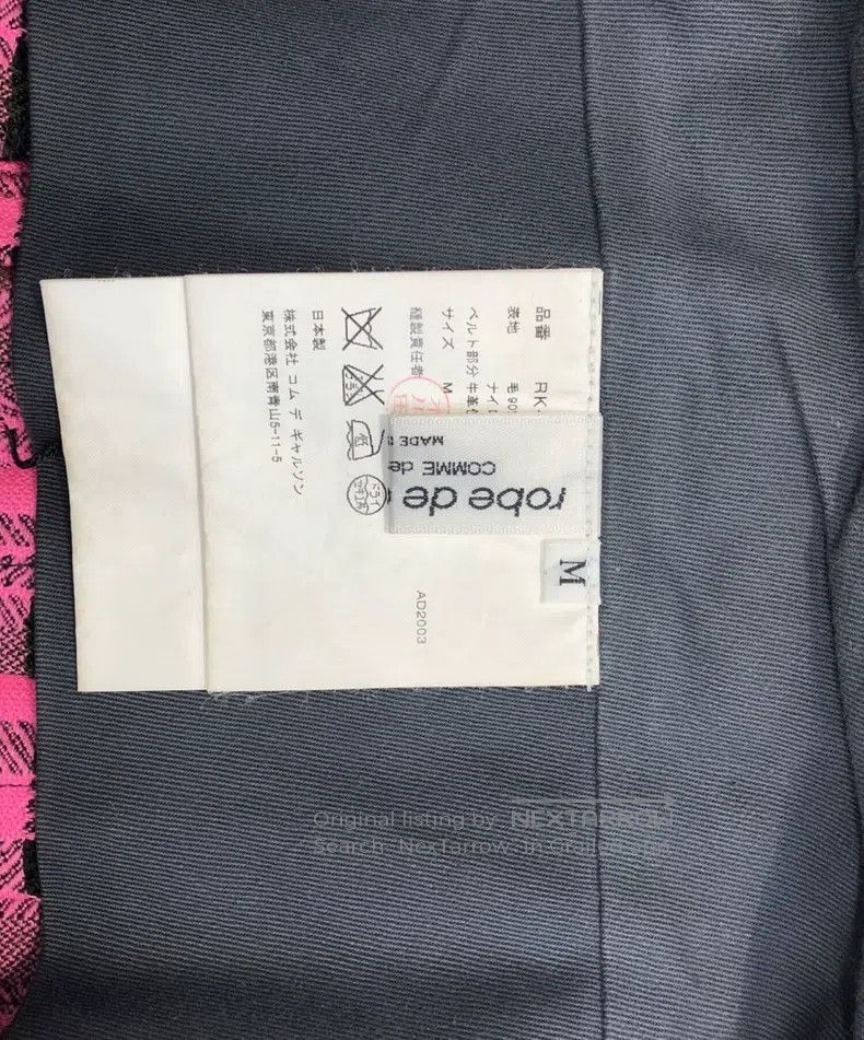 Comme des Garcons Comme Des Garcons size M Plaid buckle skirt Size 23" - 5 Thumbnail
