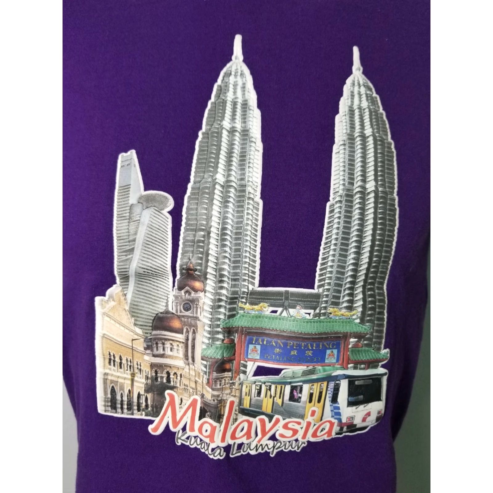 Vintage VINTAGE Kuala Lumpur Malaysia Souvenir T-Shirt, Men's M, Purple Burgundy Graphic Tee, Transportation Theme Size US M / EU 48-50 / 2 - 3 Thumbnail