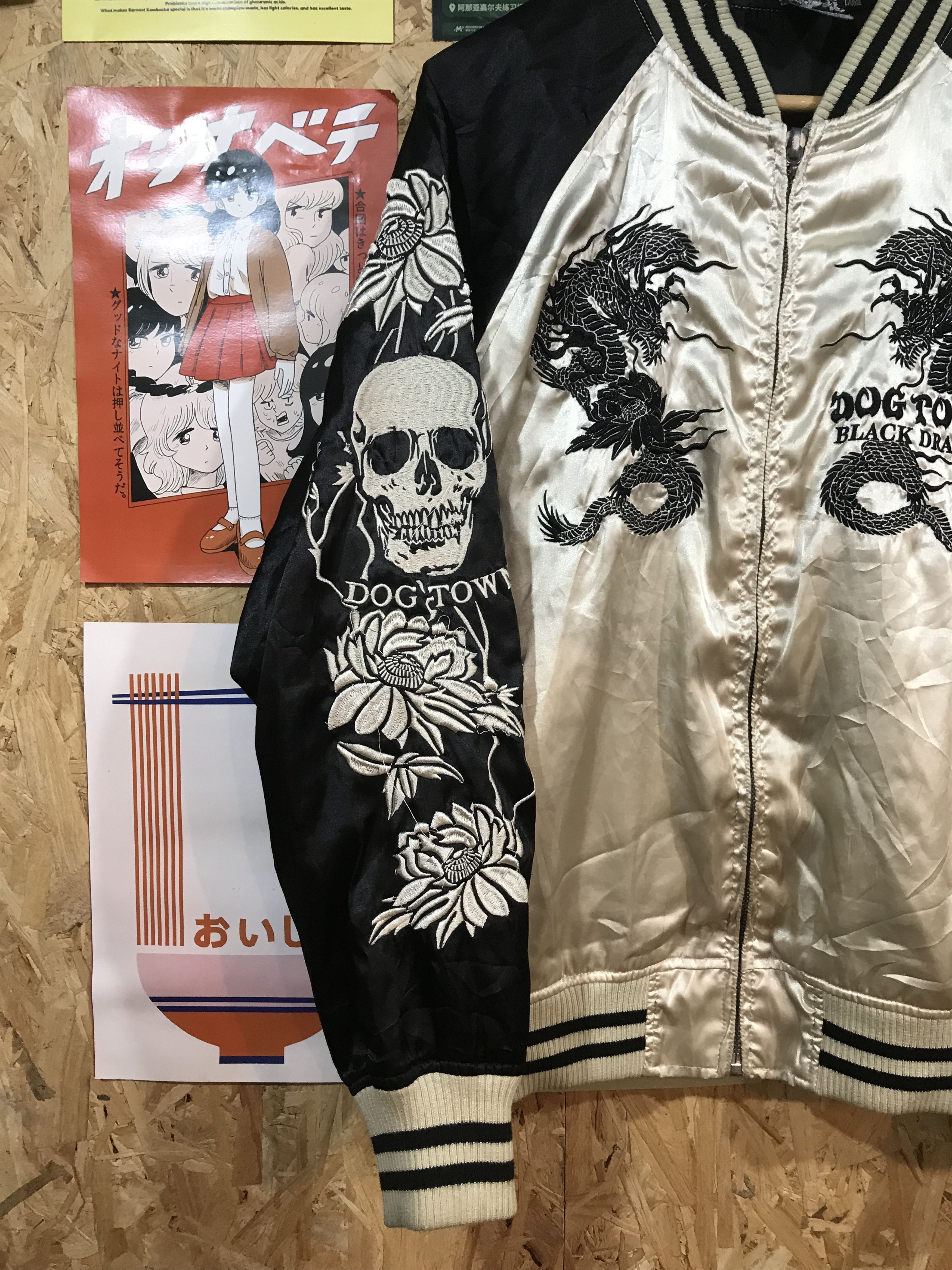 Dogtown Dogtown Black Dragon Skull Flower Dragon Hawk Embroidery Size US L / EU 52-54 / 3 - 7 Thumbnail