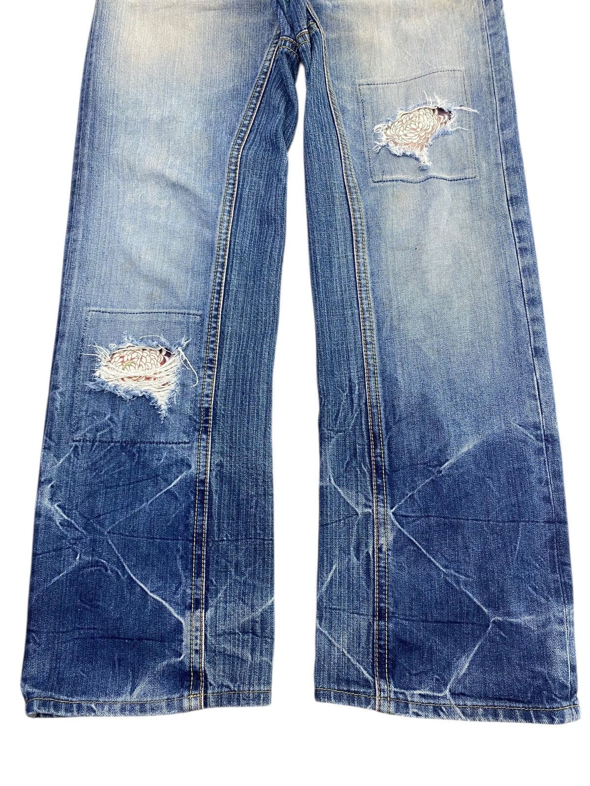 Japanese Brand Eternal Blue Ripped Patchwork Style Loose Jeans Size US 30 / EU 46 - 9 Thumbnail