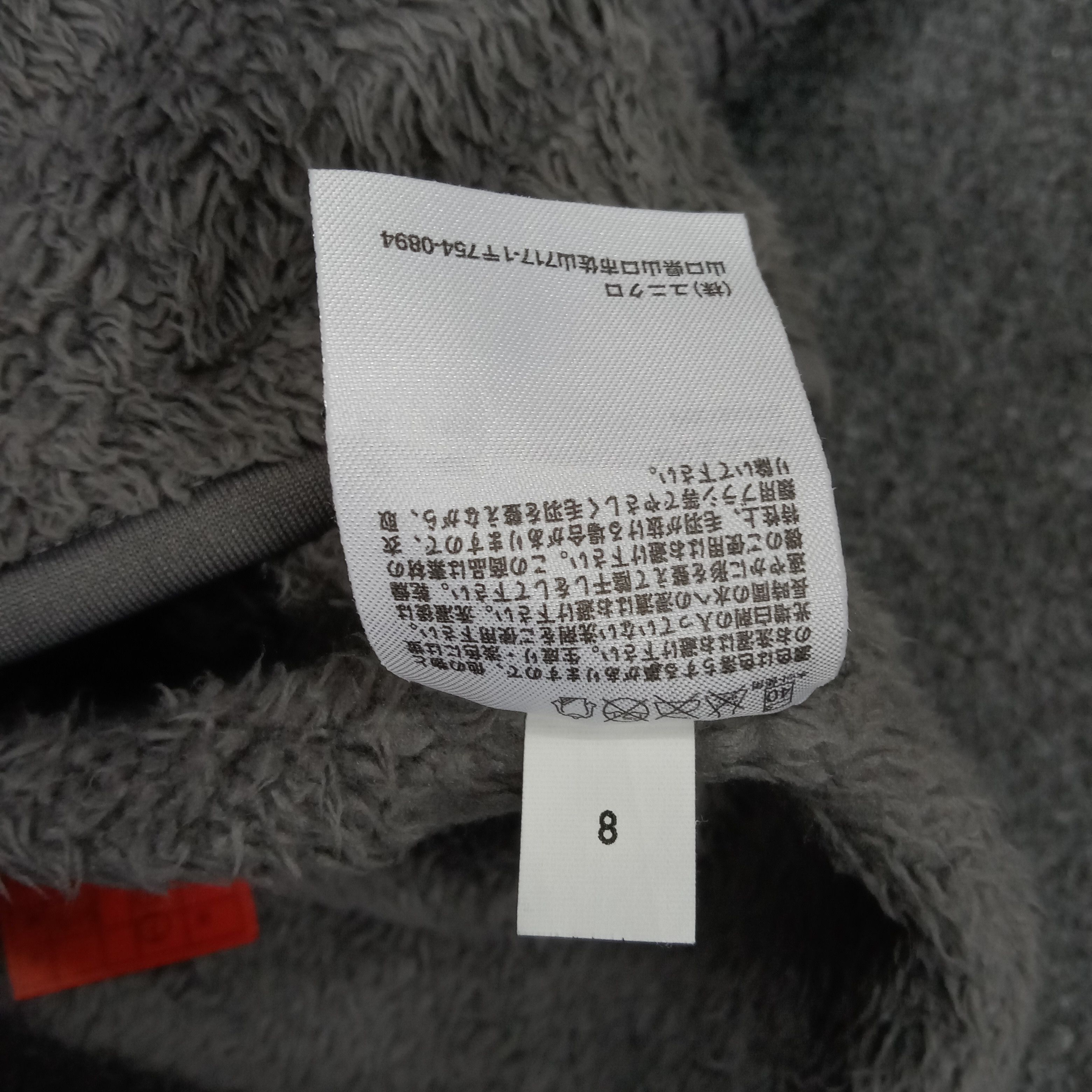 Japanese Brand Uniqlo Japanese Brand Undercover Custom Logo Fleece Jacket Size US L / EU 52-54 / 3 - 7 Thumbnail