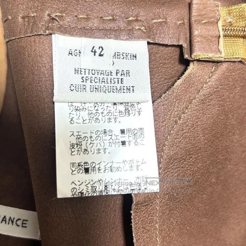 Hermes Hermes Leather Sheepskin Skirt Size 27" / US 4 / IT 40 - 8 Thumbnail