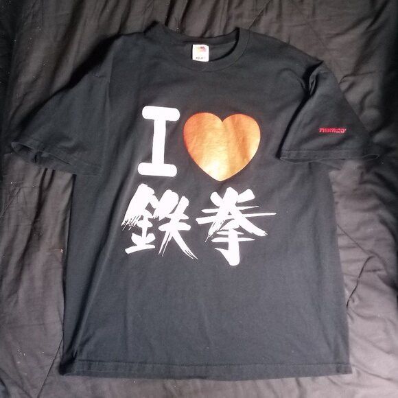 Fruit Of The Loom Vintage Y2K I Love Tekken Namco T-Shirt Size US XL / EU 56 / 4 - 2 Thumbnail