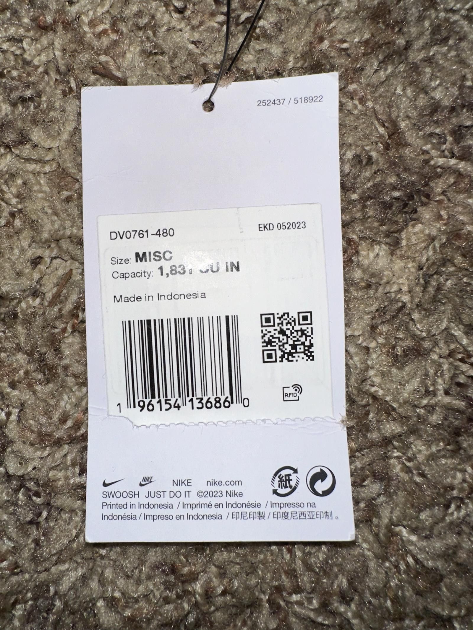 Nike Nike Academy Team Penn College Backpack (30L) Size ONE SIZE - 12 Thumbnail