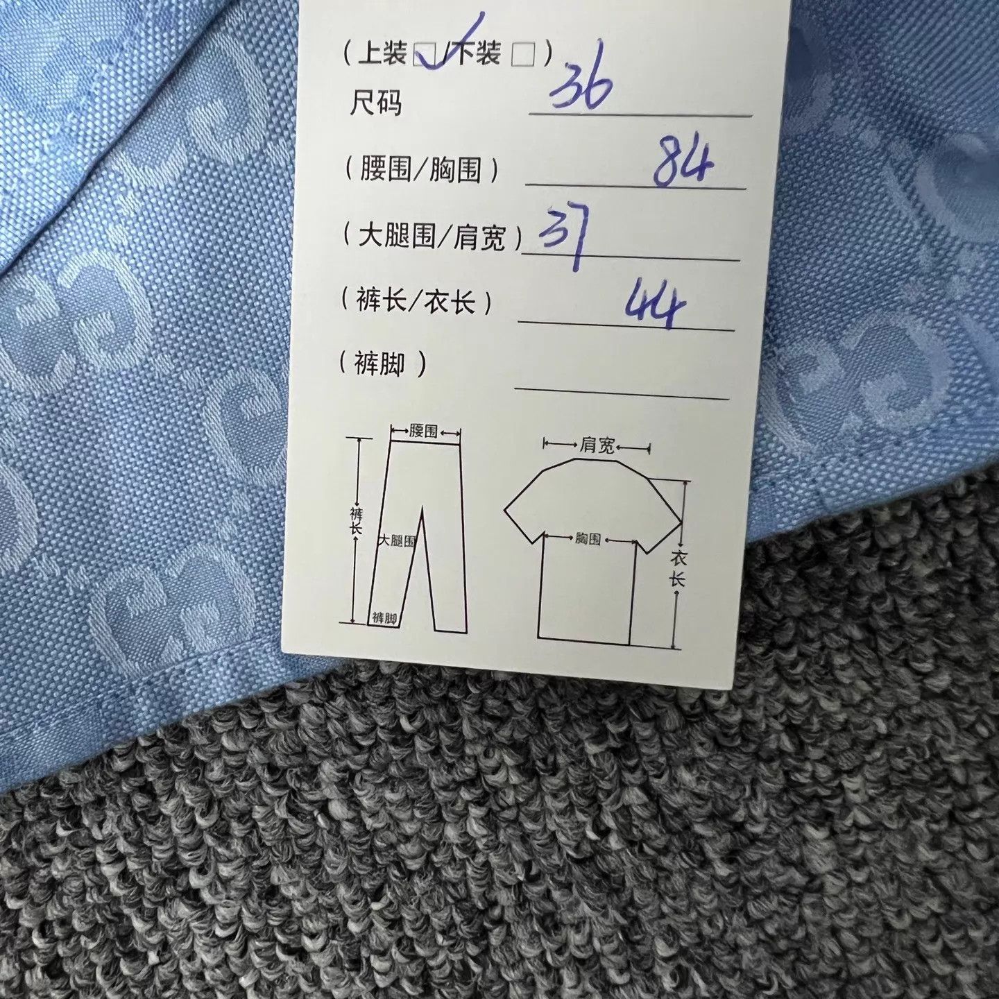 Gucci Gucci GG All Over Print Short Shirt Size XS / US 0-2 / IT 36-38 - 7 Thumbnail