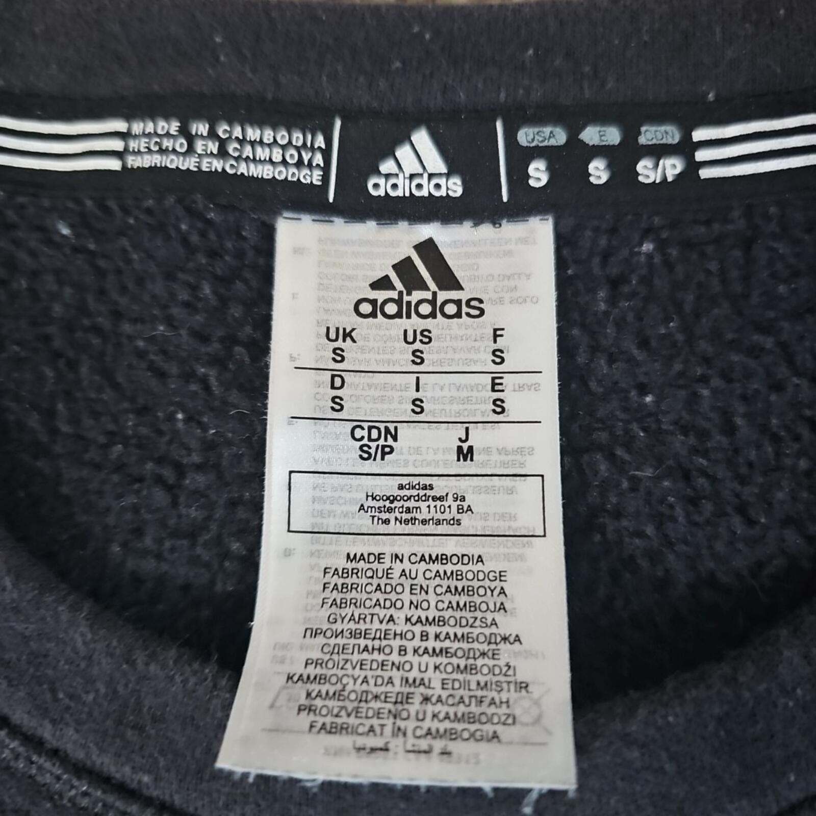 Adidas Adidas S Black Sweatshirt Size US S / EU 44-46 / 1 - 3 Thumbnail